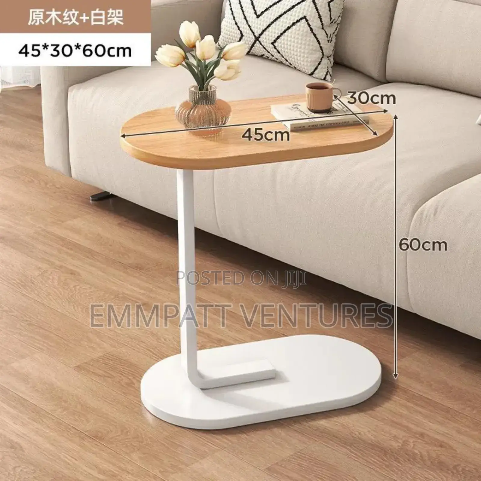 Sofa Side C Shape Coffee Table