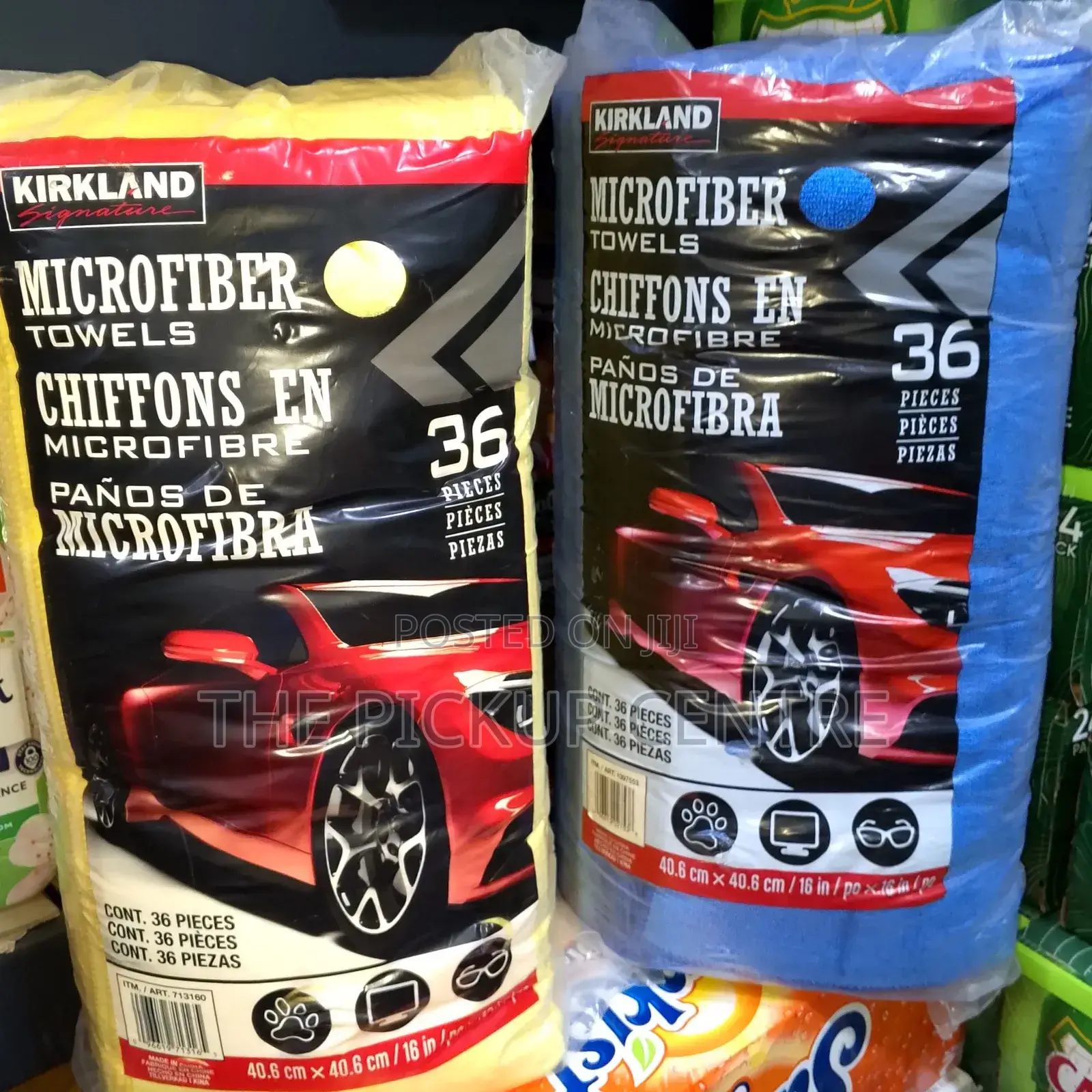 Kirkland Microfiber Towels