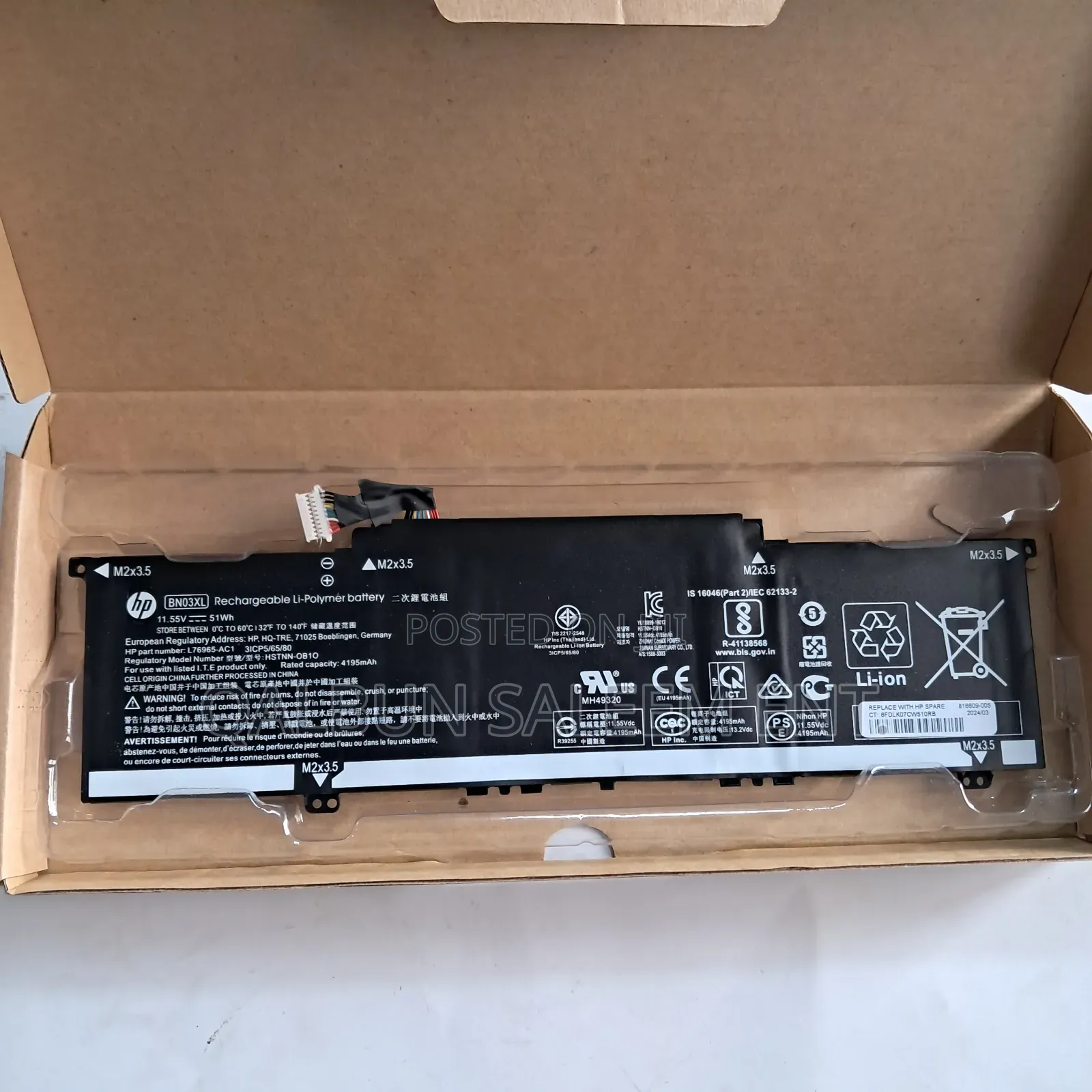 Hp Bn03xl Laptop Battery For X360 Envy 15m-ee0013dx 13-ar
