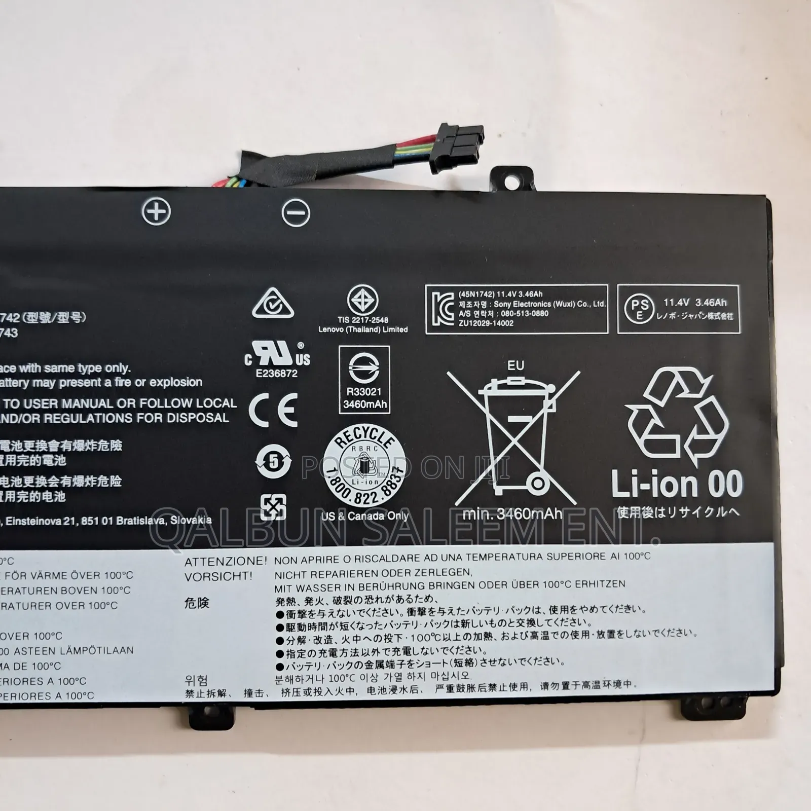 Lenovo 45n1742 Thinkpad T550 T550s T560 W550 W550s Battery