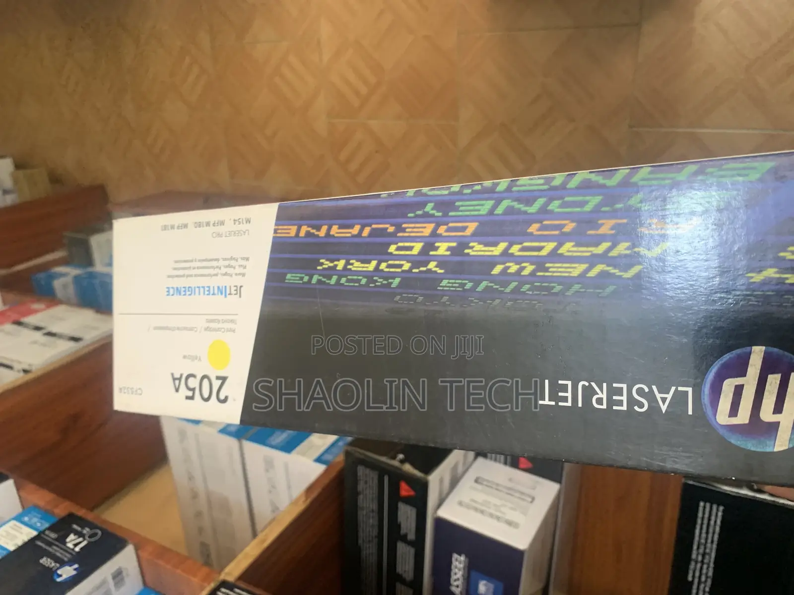 Hp 205a Toner Cartridge