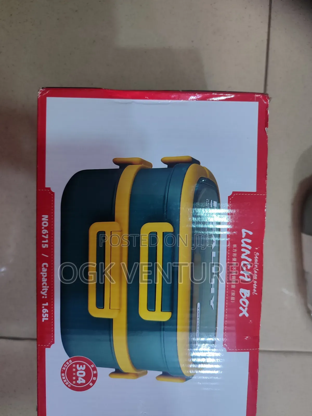 Kids Bowls Set