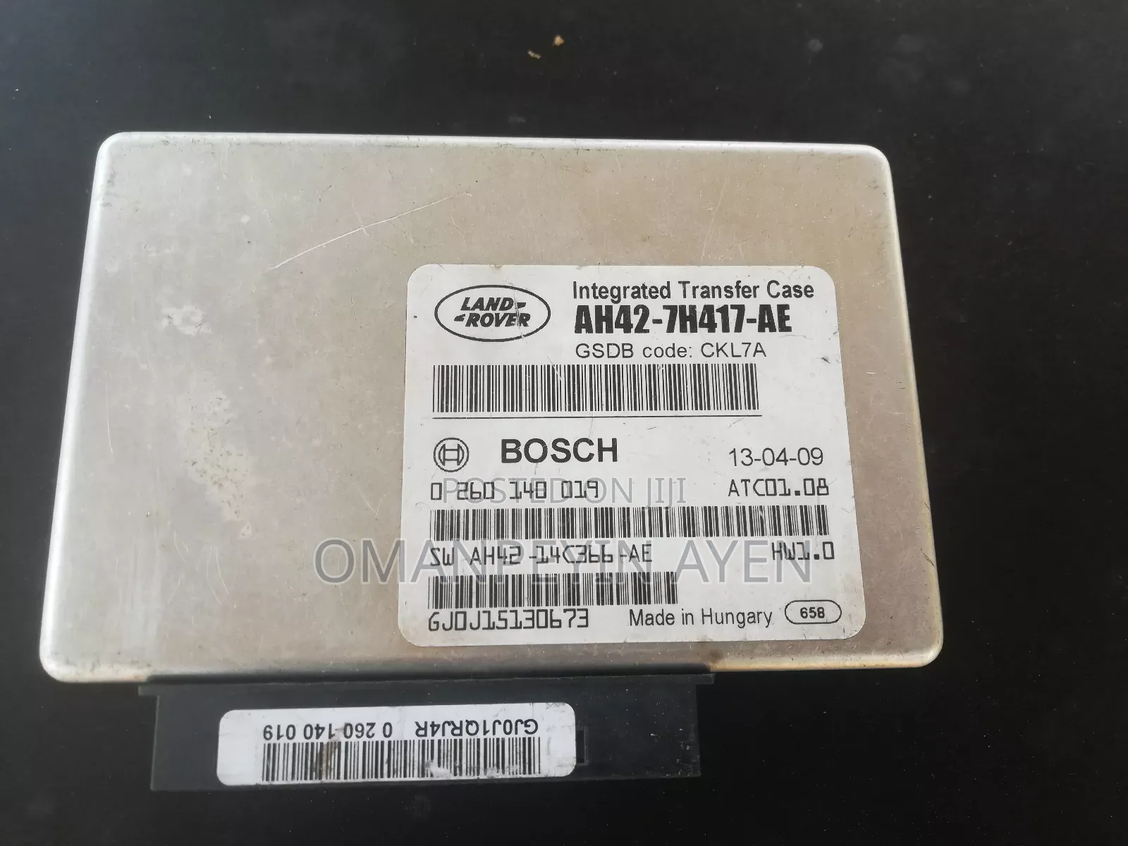 Land Rover ,Range Rover ,Jaquar. Integrated Transfer Case