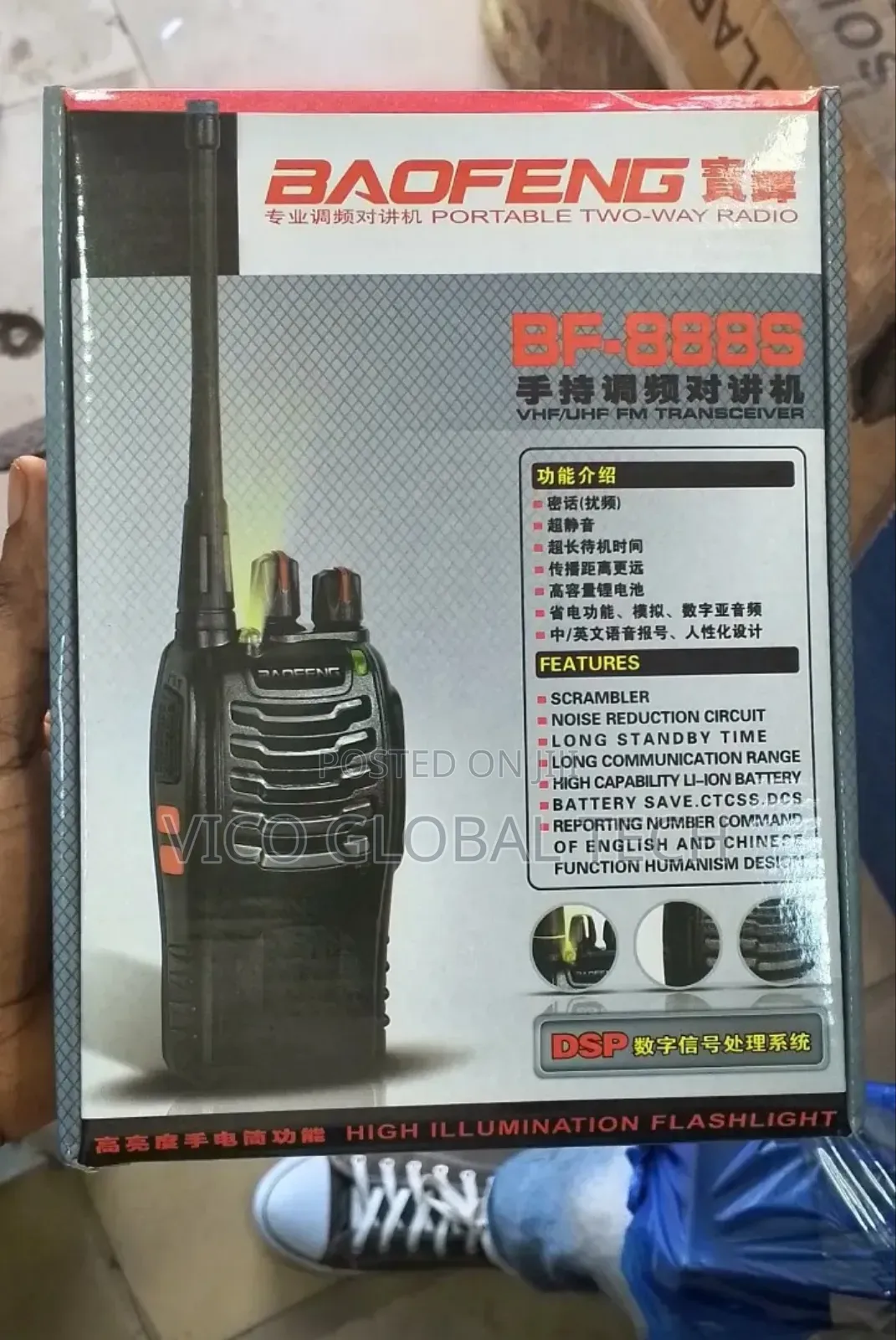 Baofeng Bf-888s Walkie Talkie