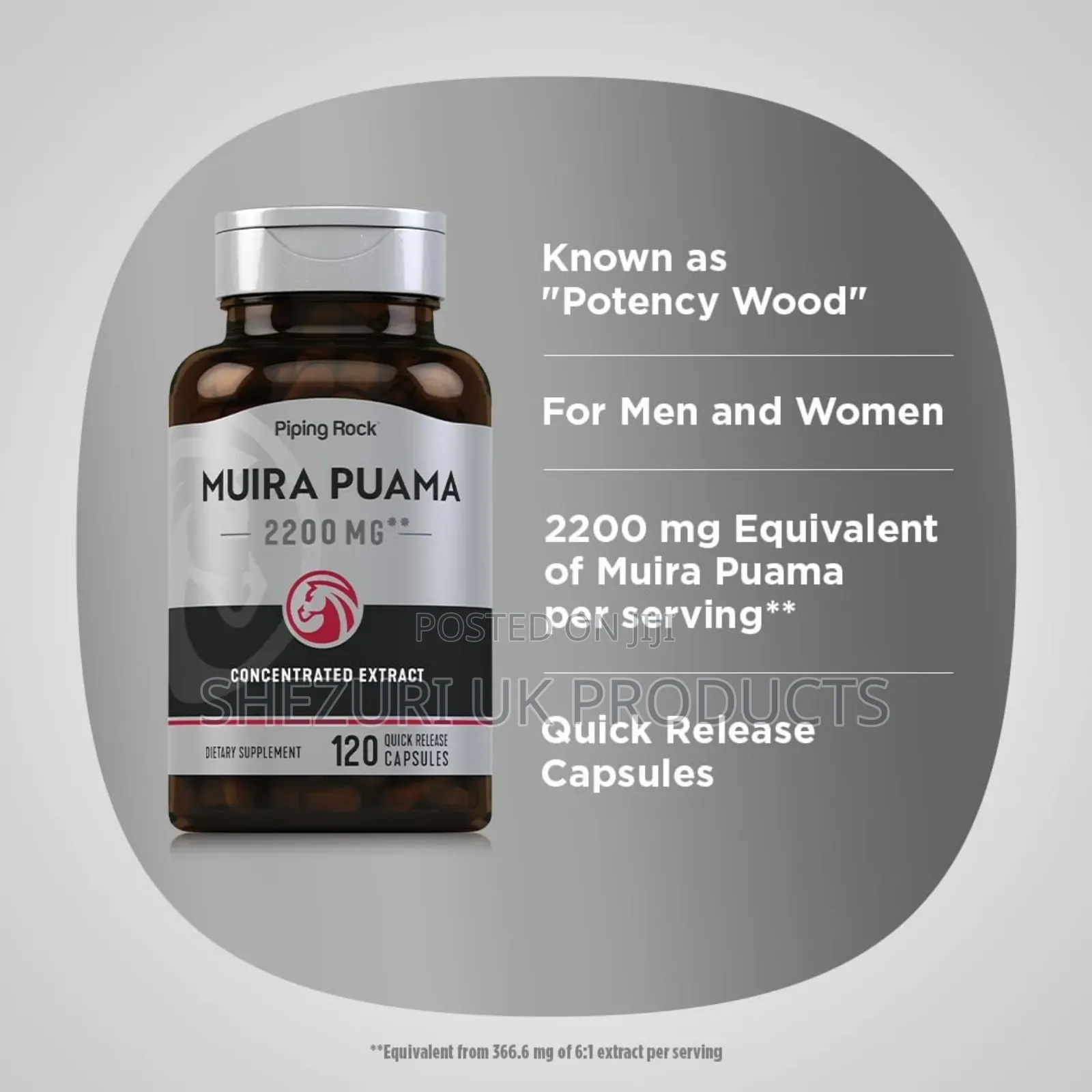  Muira Puama 2200 Mg - Libido Boost - Men Women