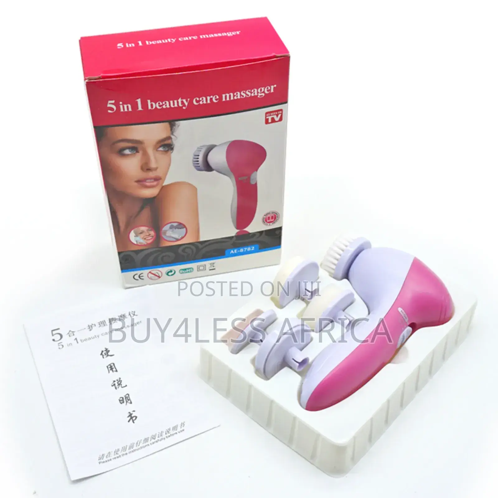 Electric Facial Massager 5 in 1 Face Cleansing Brush