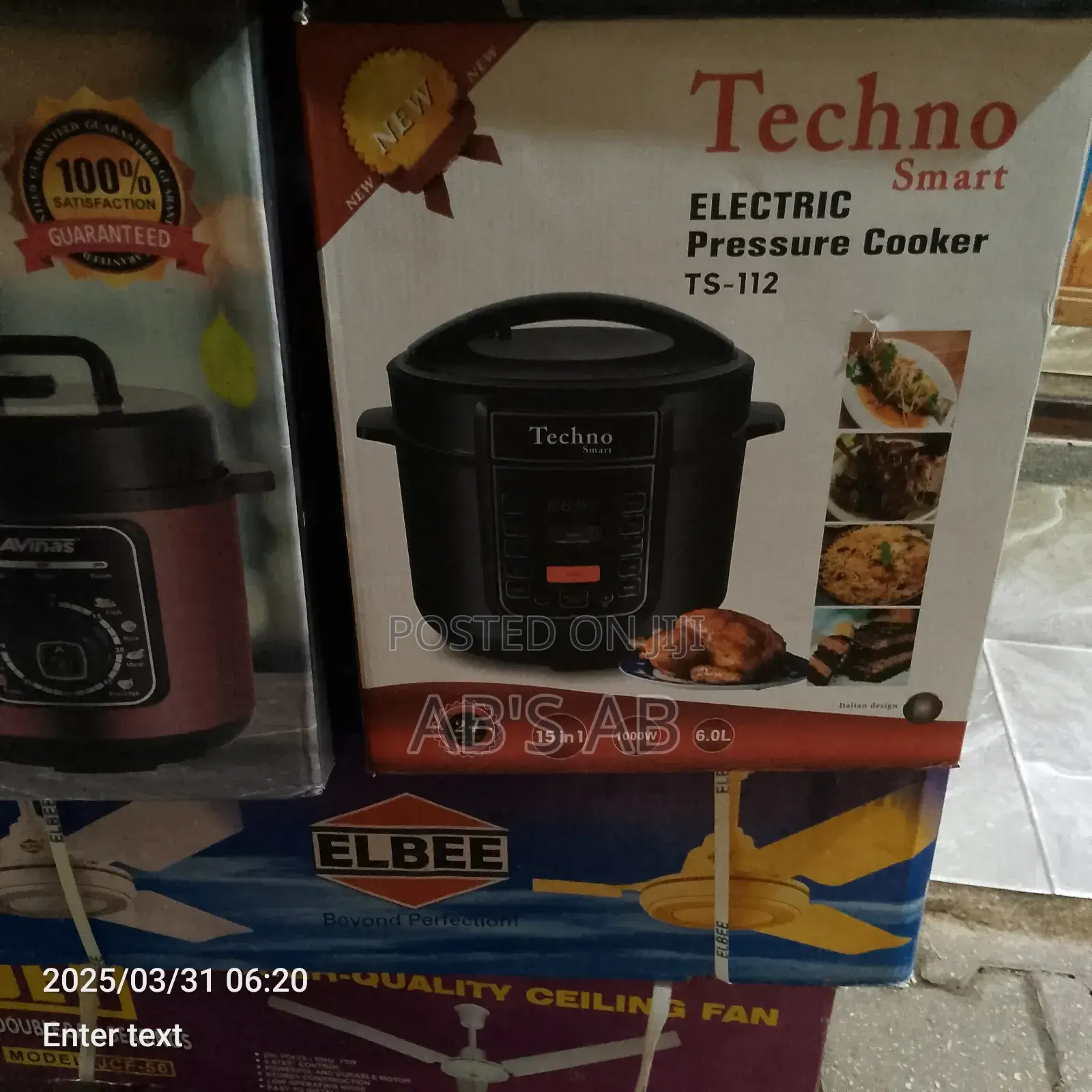 Techno Pressure Cooker ( Smart Cooker)