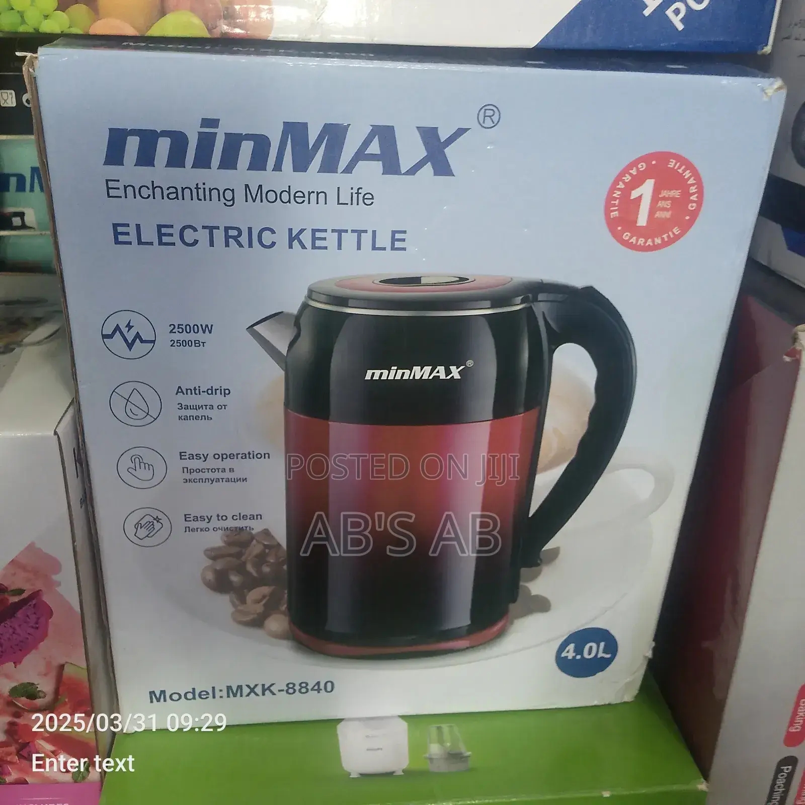 Minmax Kettle