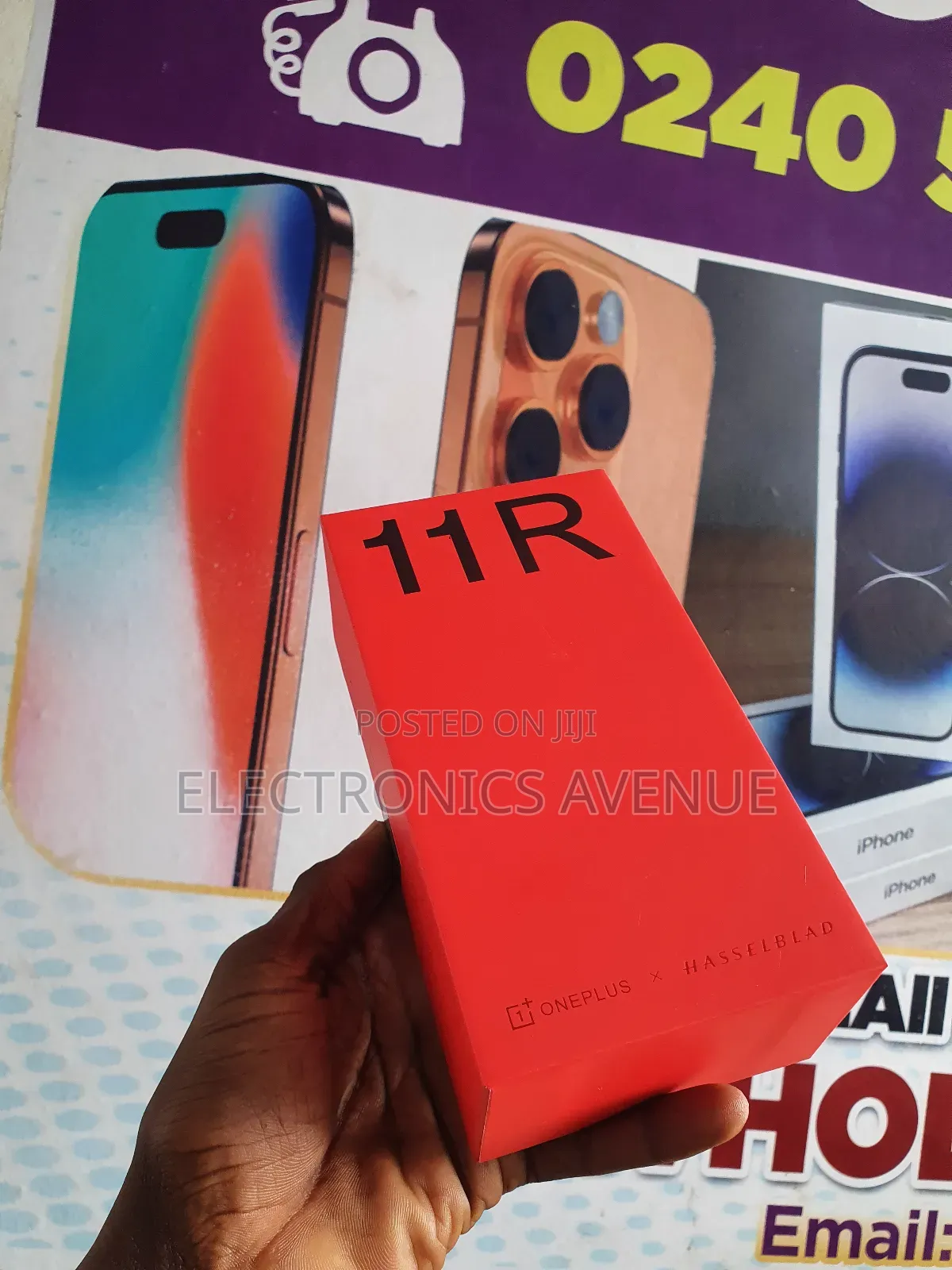 New OnePlus 11R 256 GB