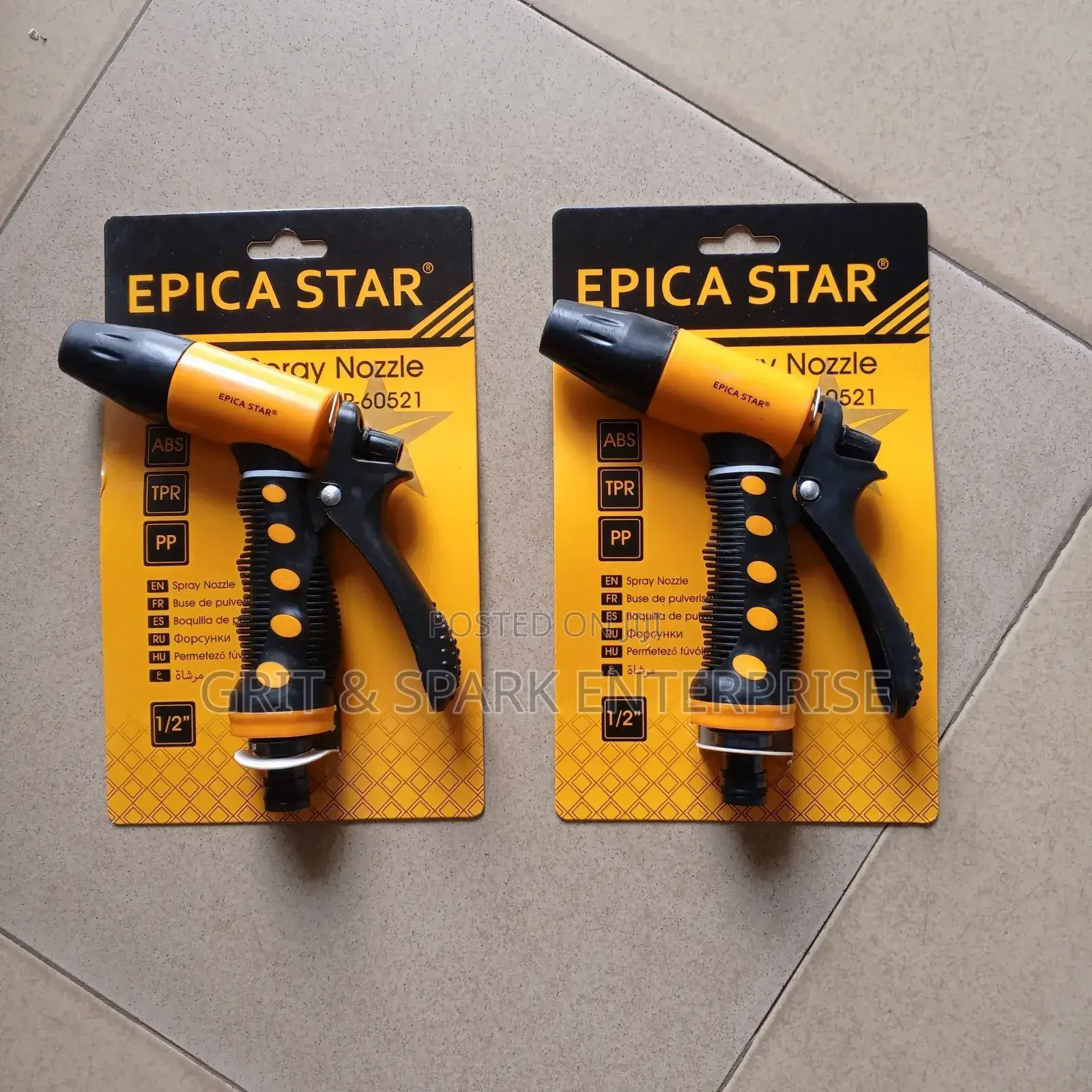 Epica 2 Pattern High Pressure Garden Hose Nozzle Spray Gun