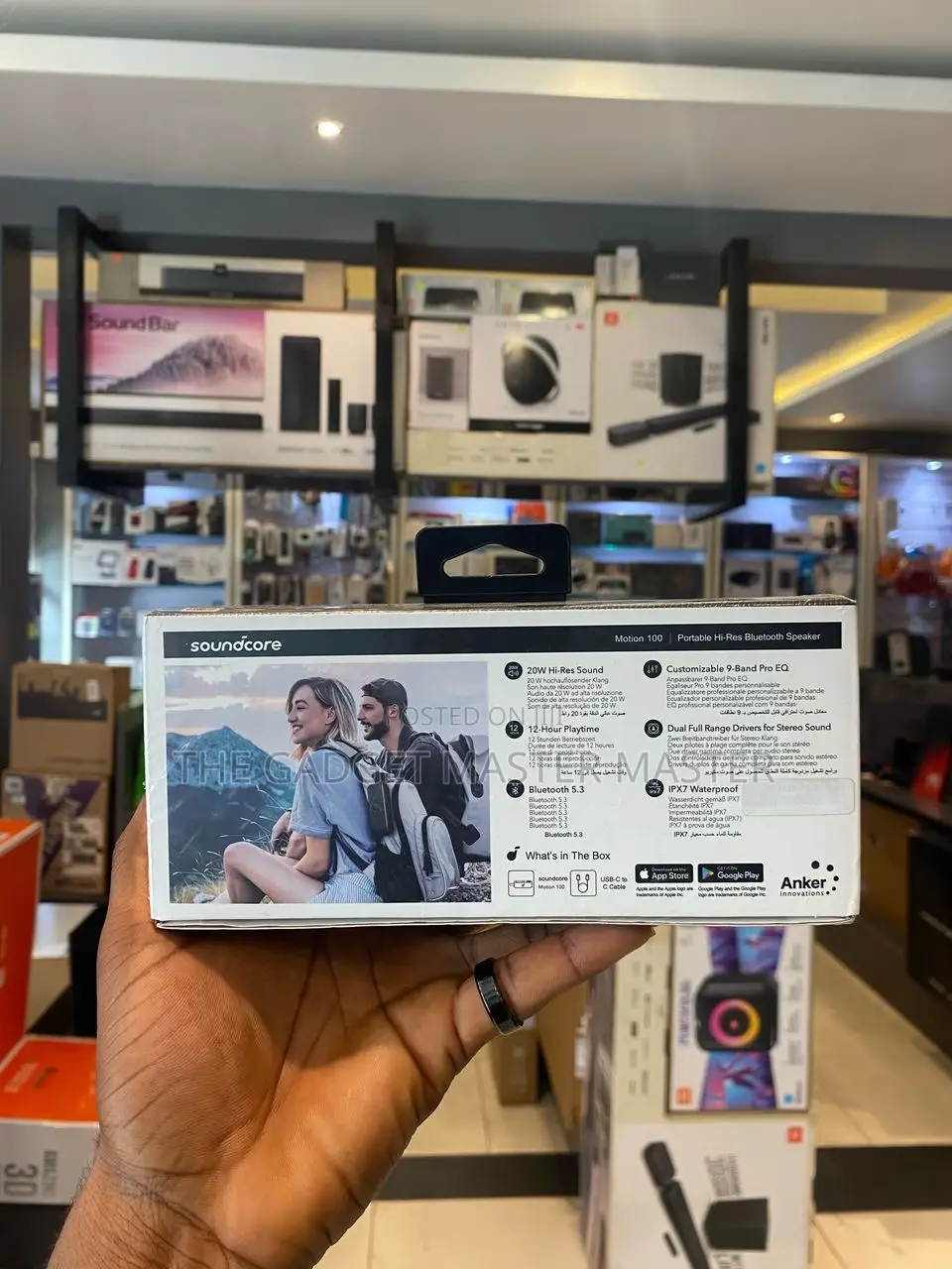 Anker Soundcore Motion 100