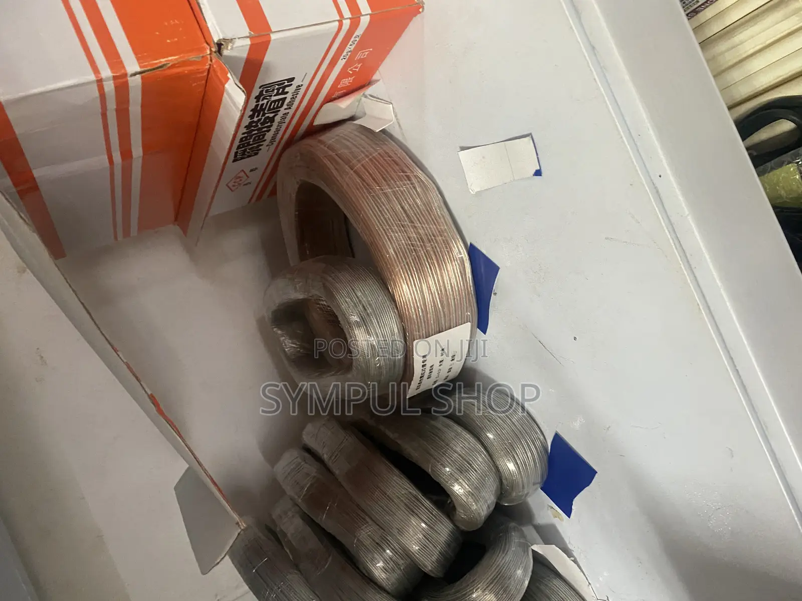 0.5 Cables