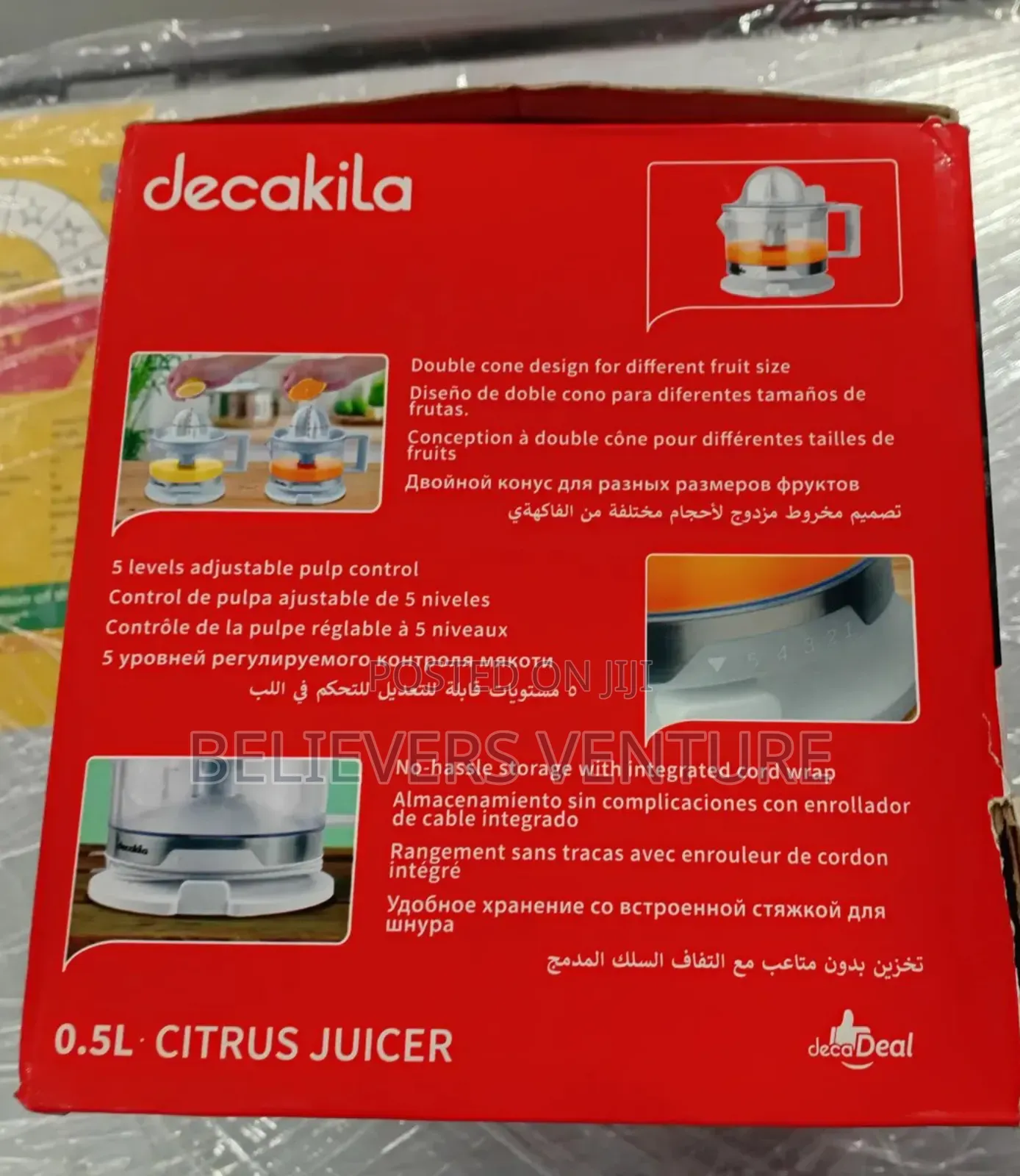 Decakila Adjustable Citrus Juicer Decakila Citrus Juicer