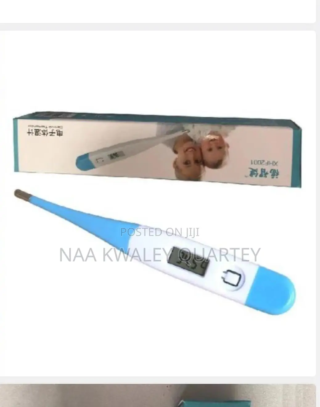 Baby Temperature Reader