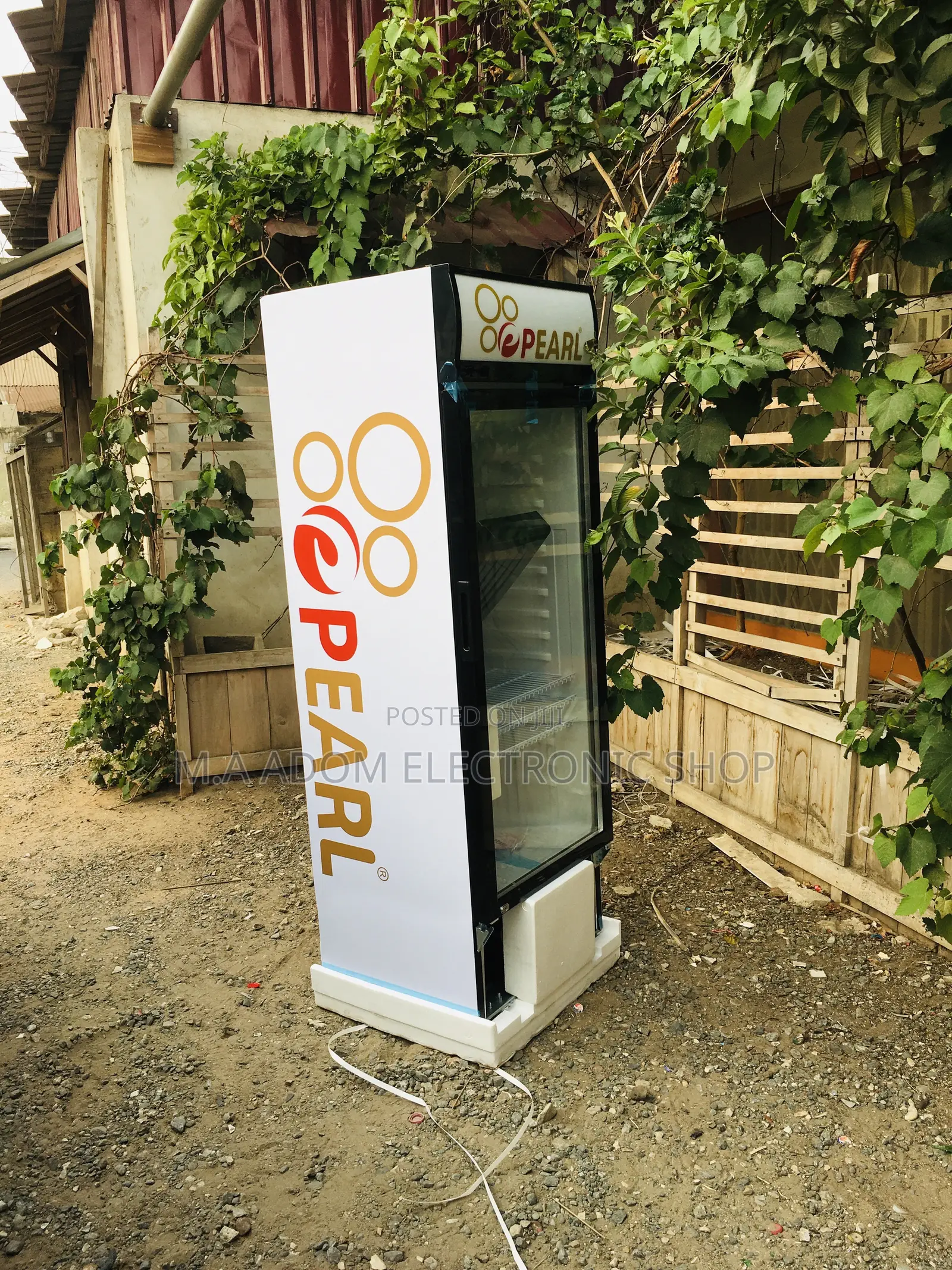 Commercial Beverage Display Fridge 200 Litres