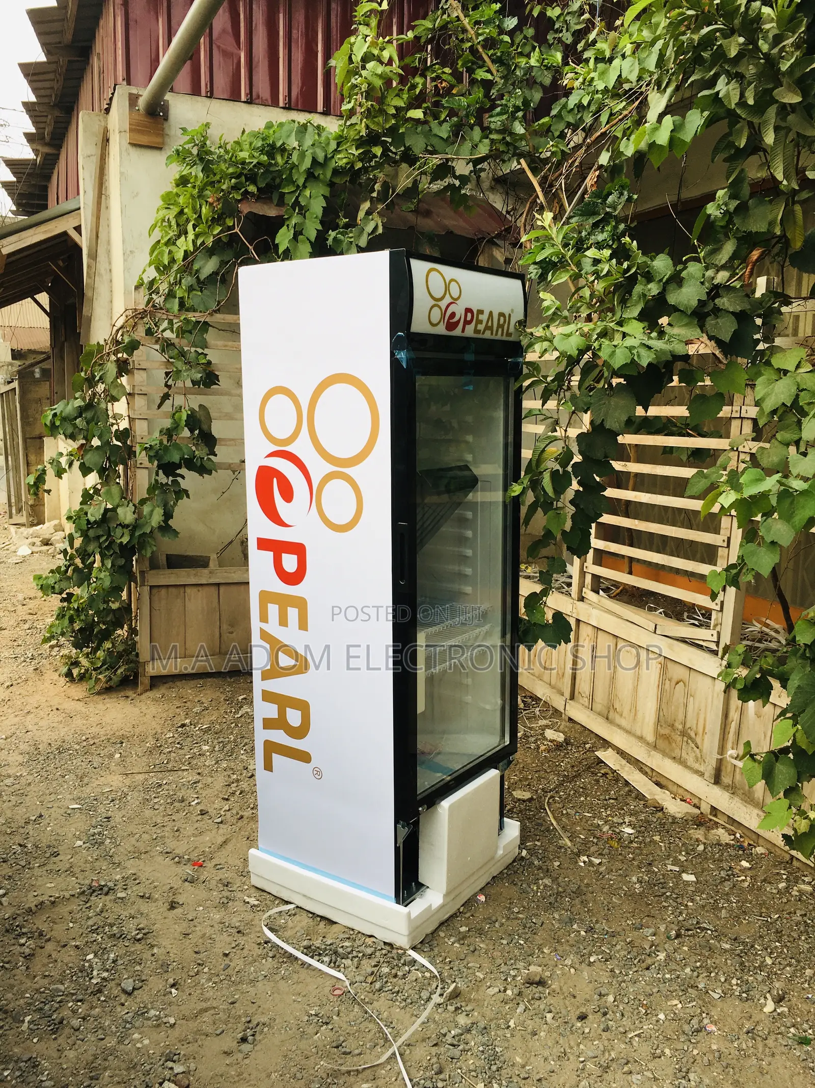 Commercial Beverage Display Fridge 200 Litres