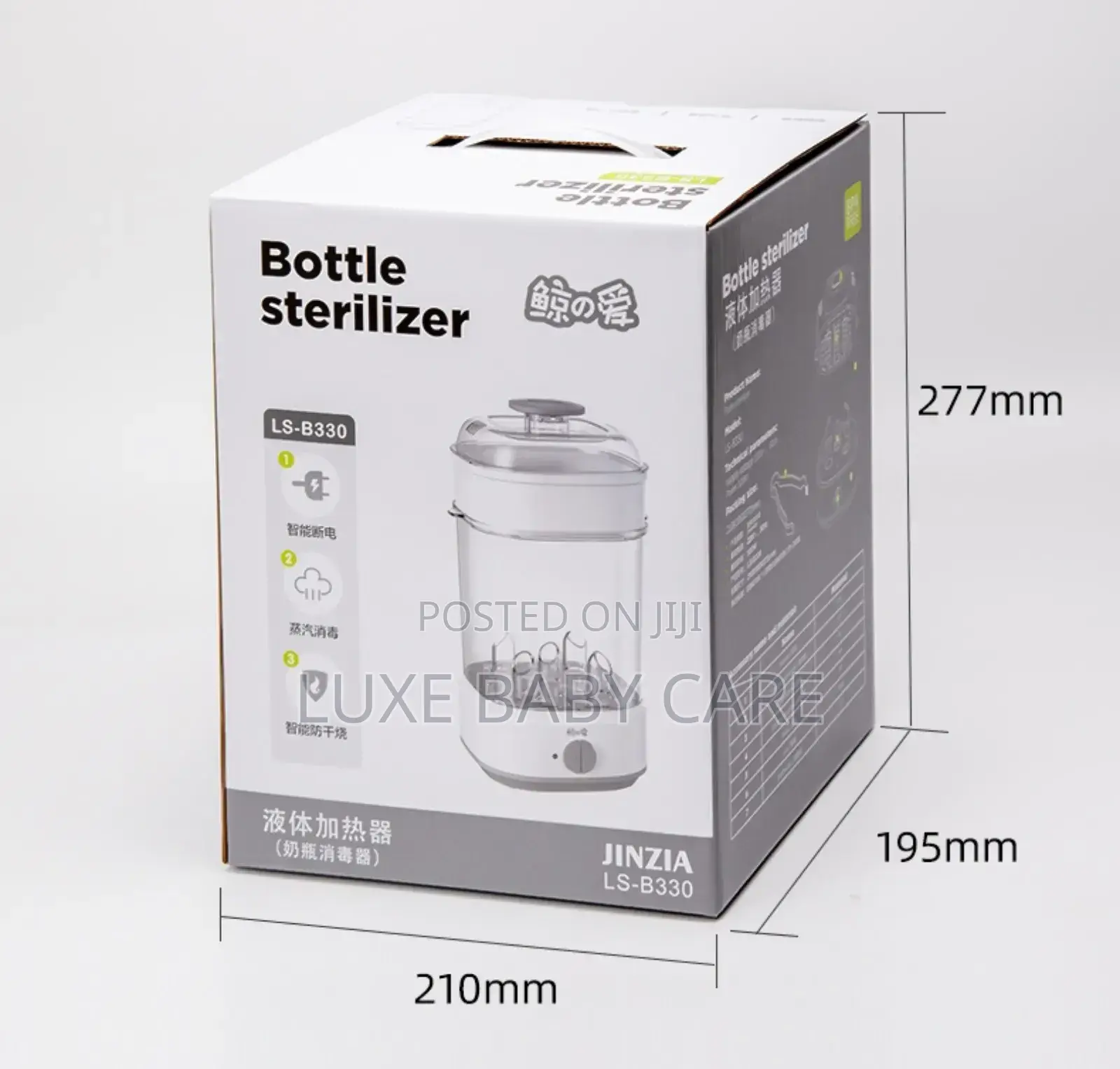 Baby Bottle Steriliser, Bottles Steam Steriliser for Baby