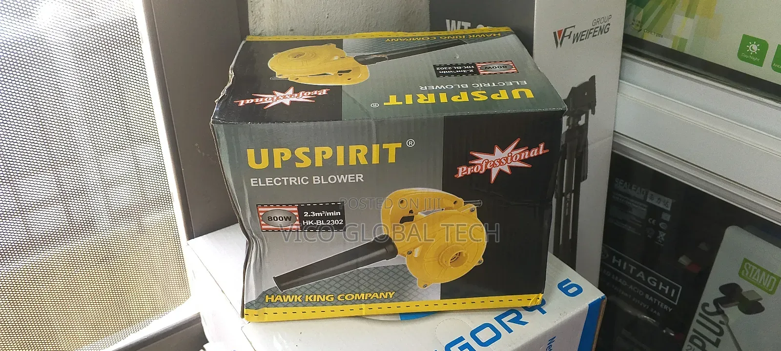Upspirit Blower 800w