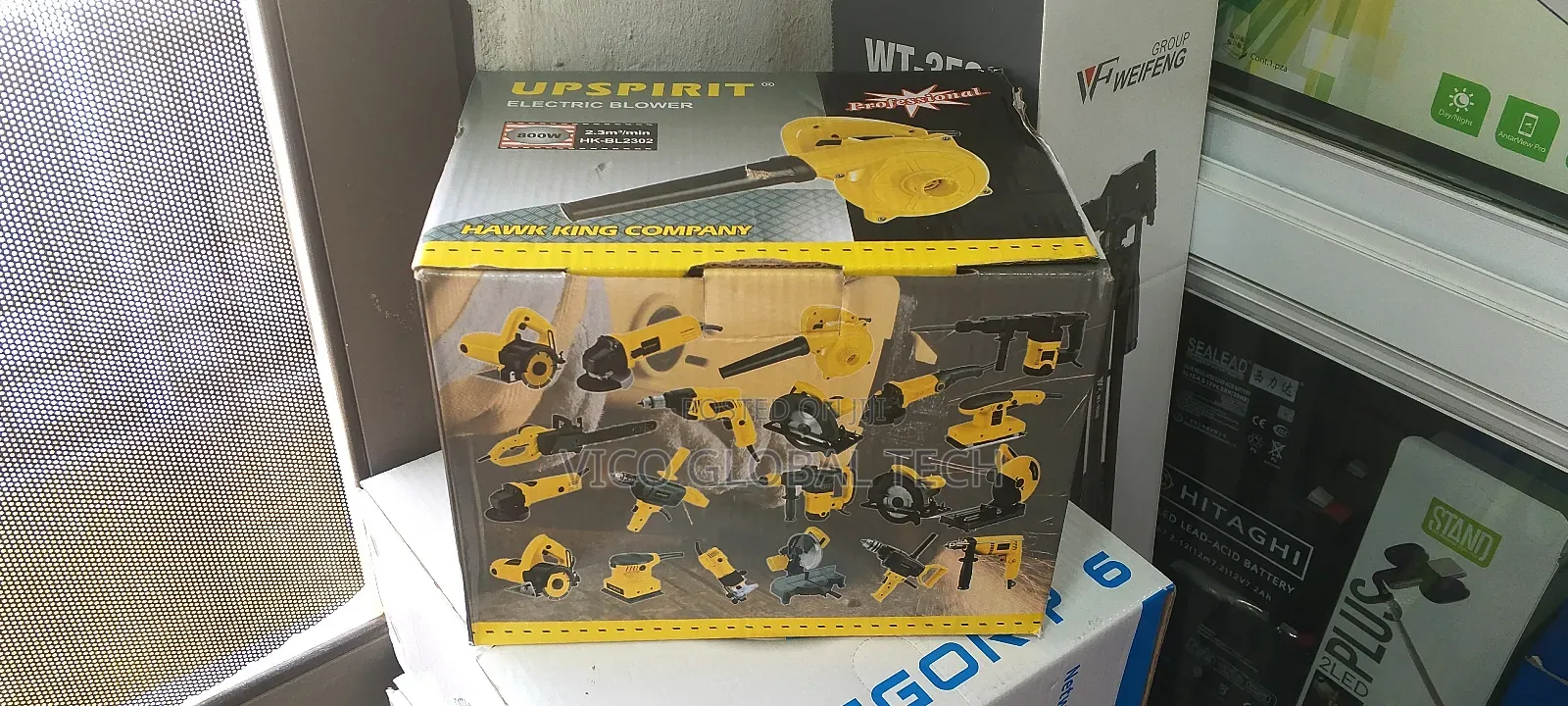 Upspirit Blower 800w