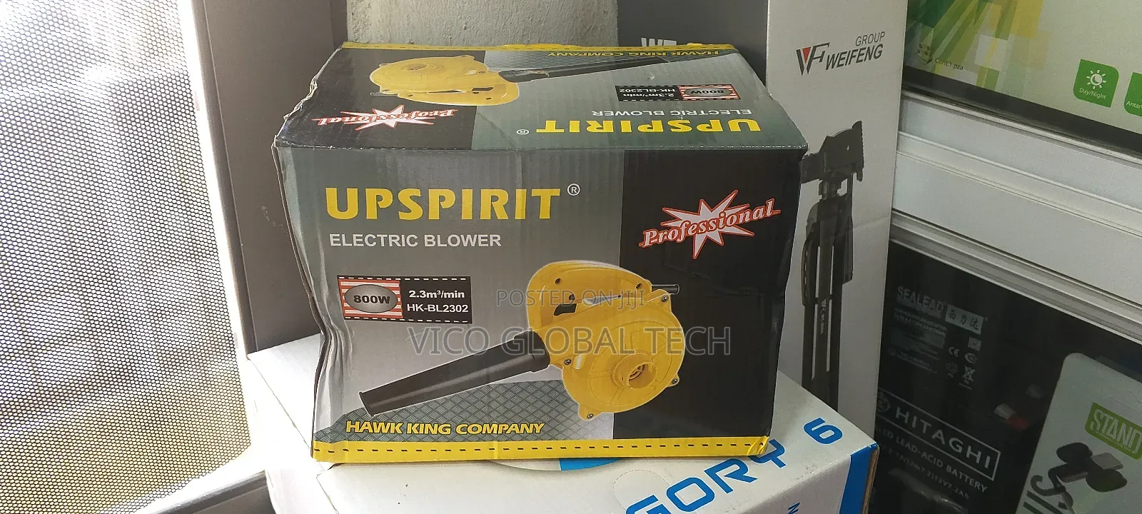 Upspirit Blower 800w
