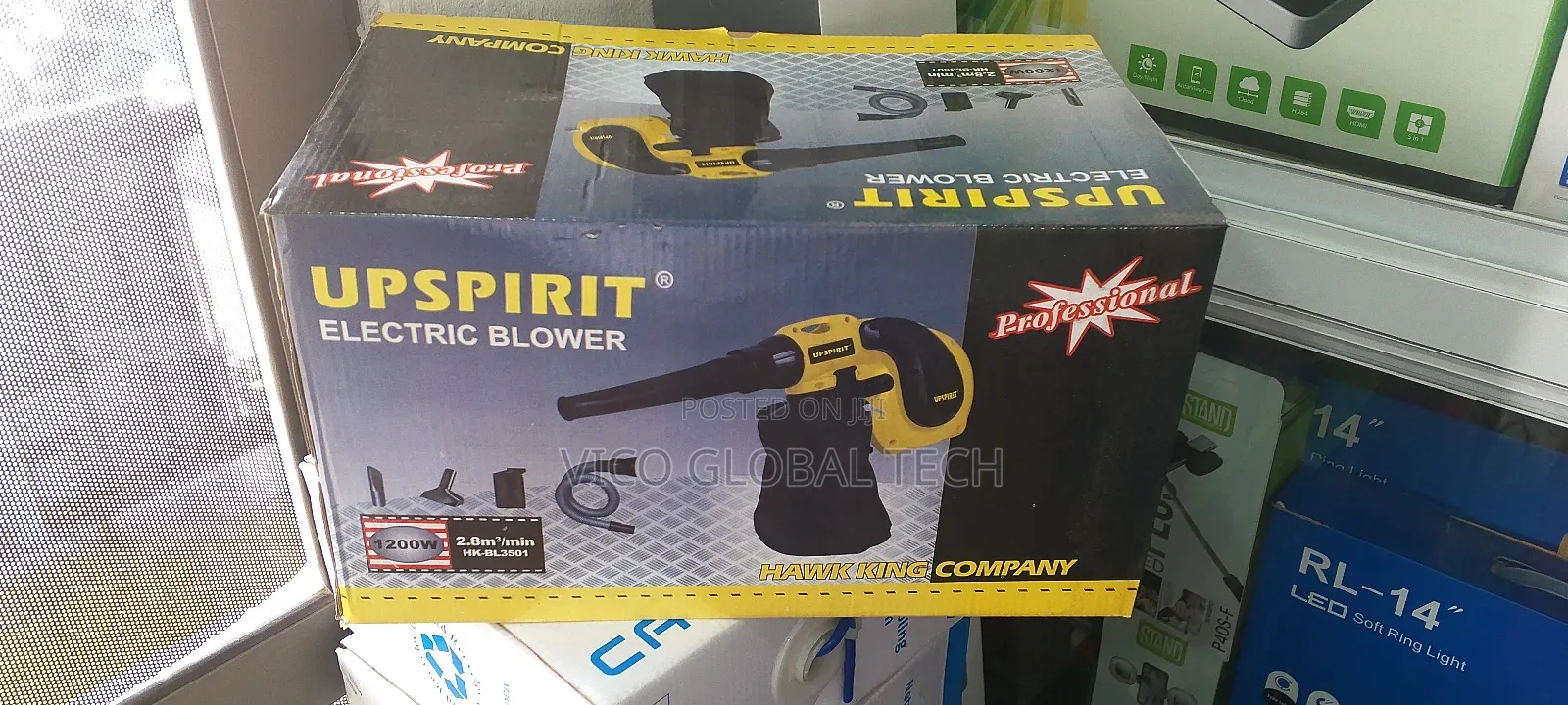 Upspirit Blower 1200w
