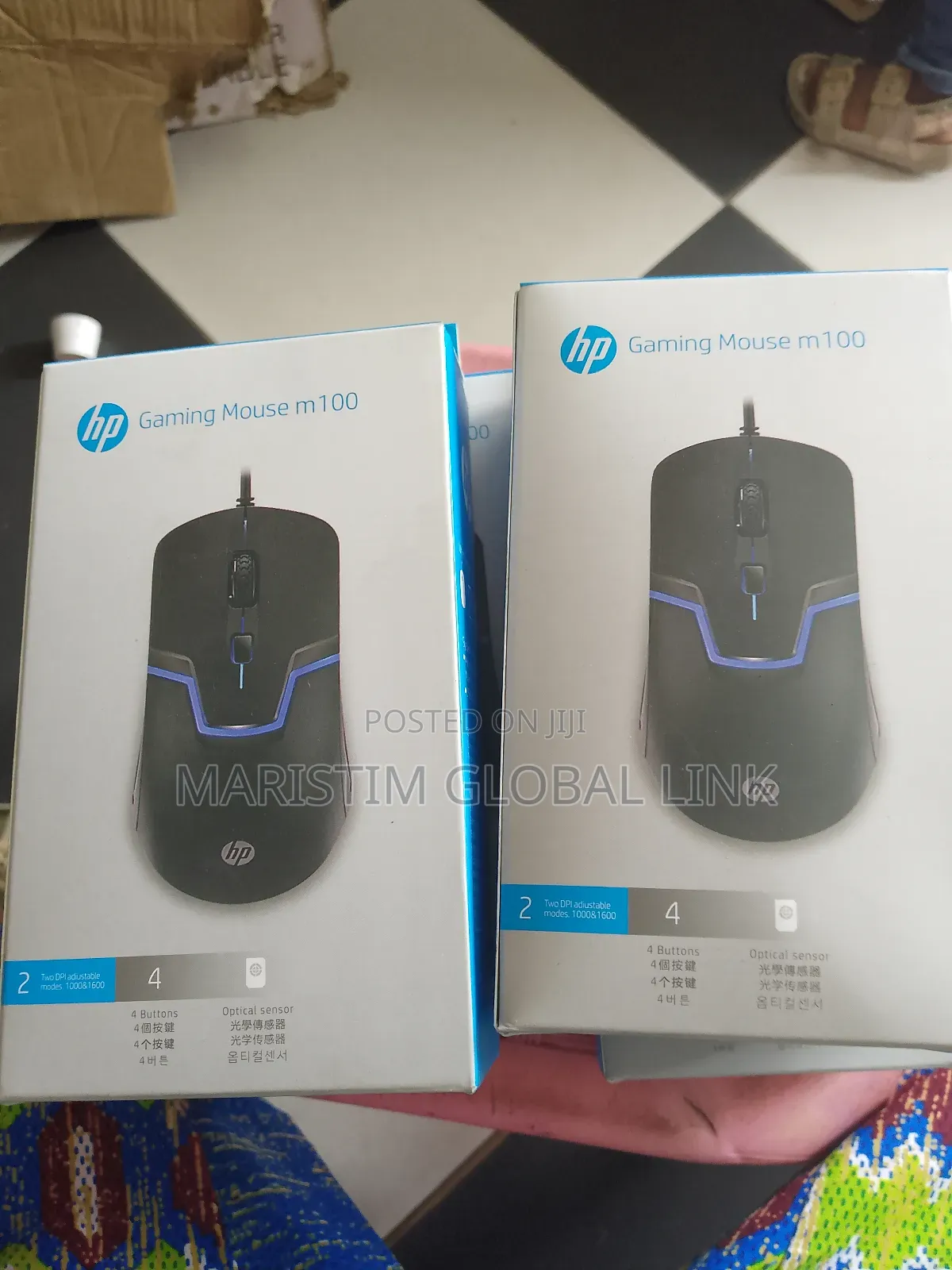 Hp RGB Wired Mouse