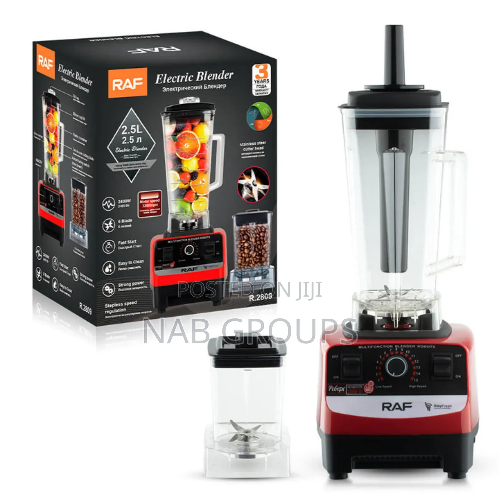 2l Best Blender