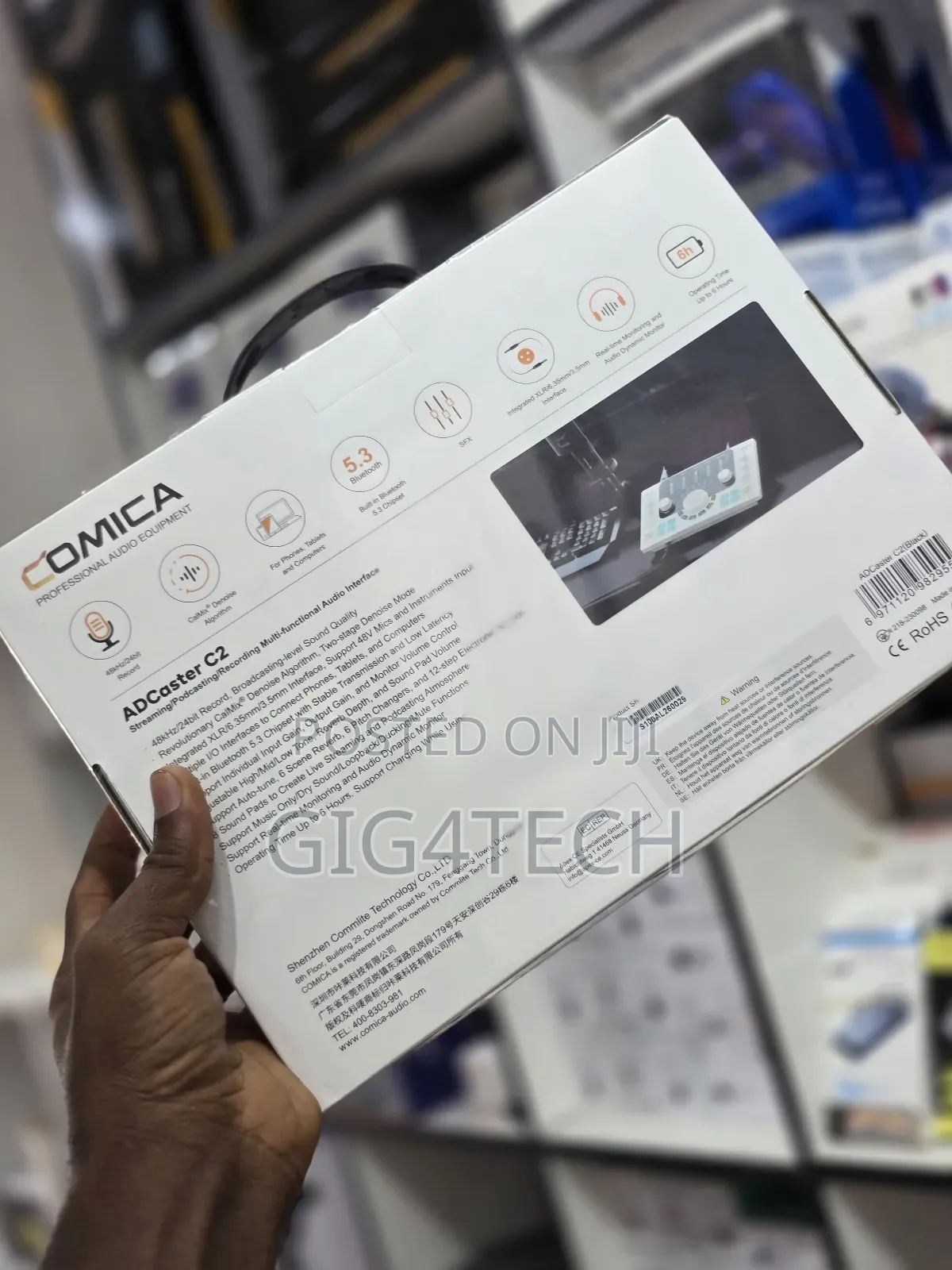 Comica Adcaster C2 Soundcard Live Streaming Podcast