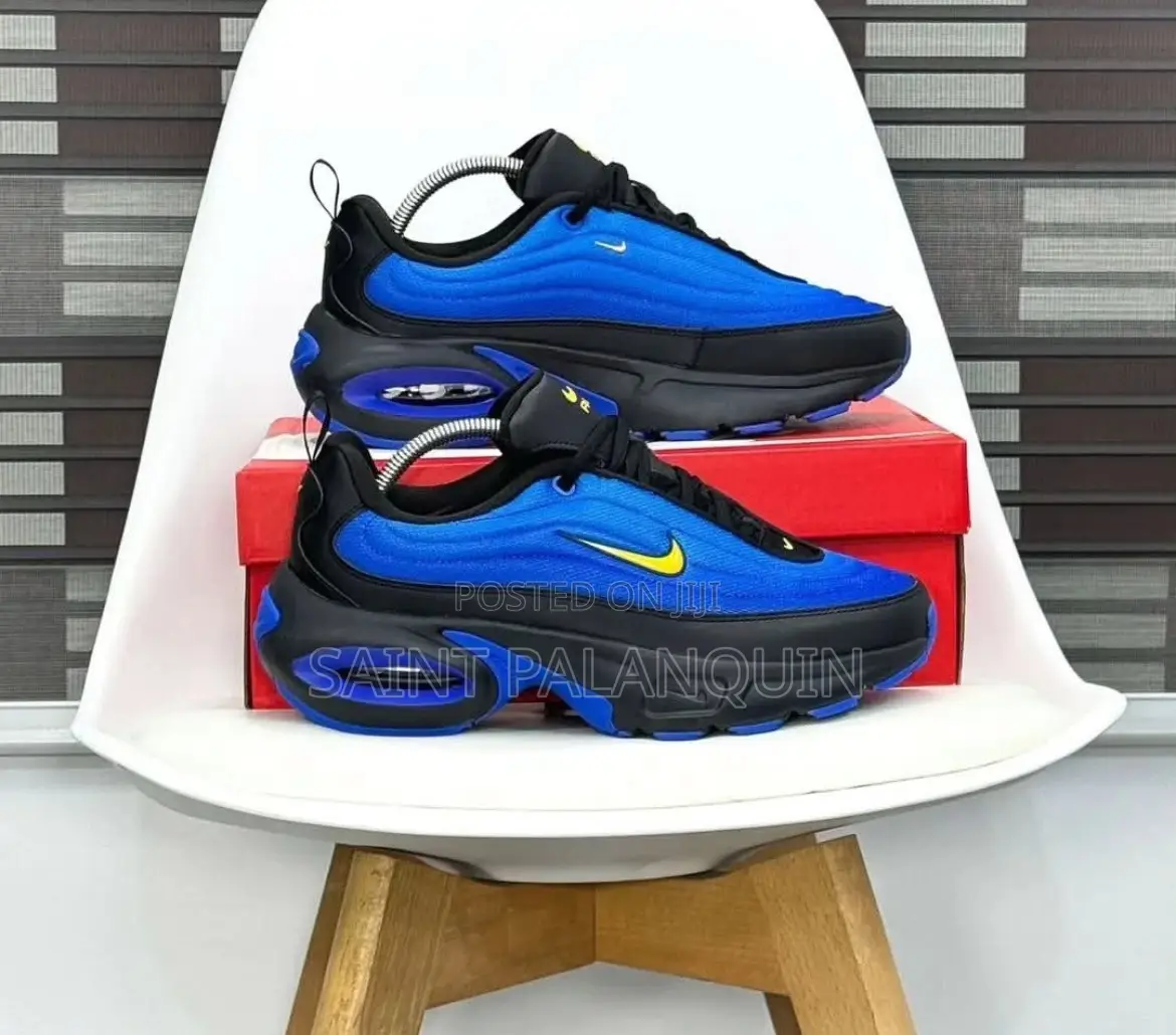 Nike Airmax Portal