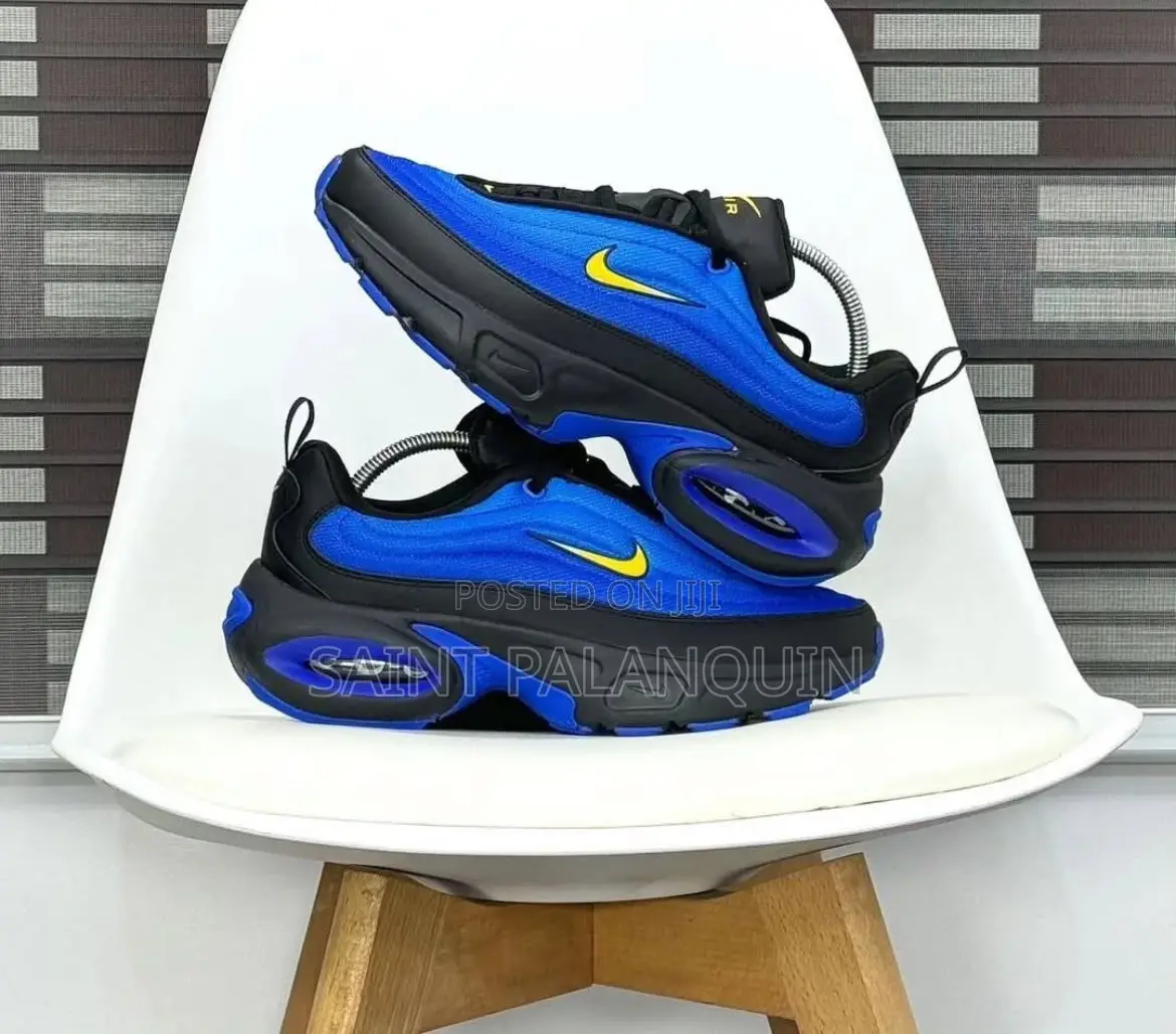 Nike Airmax Portal