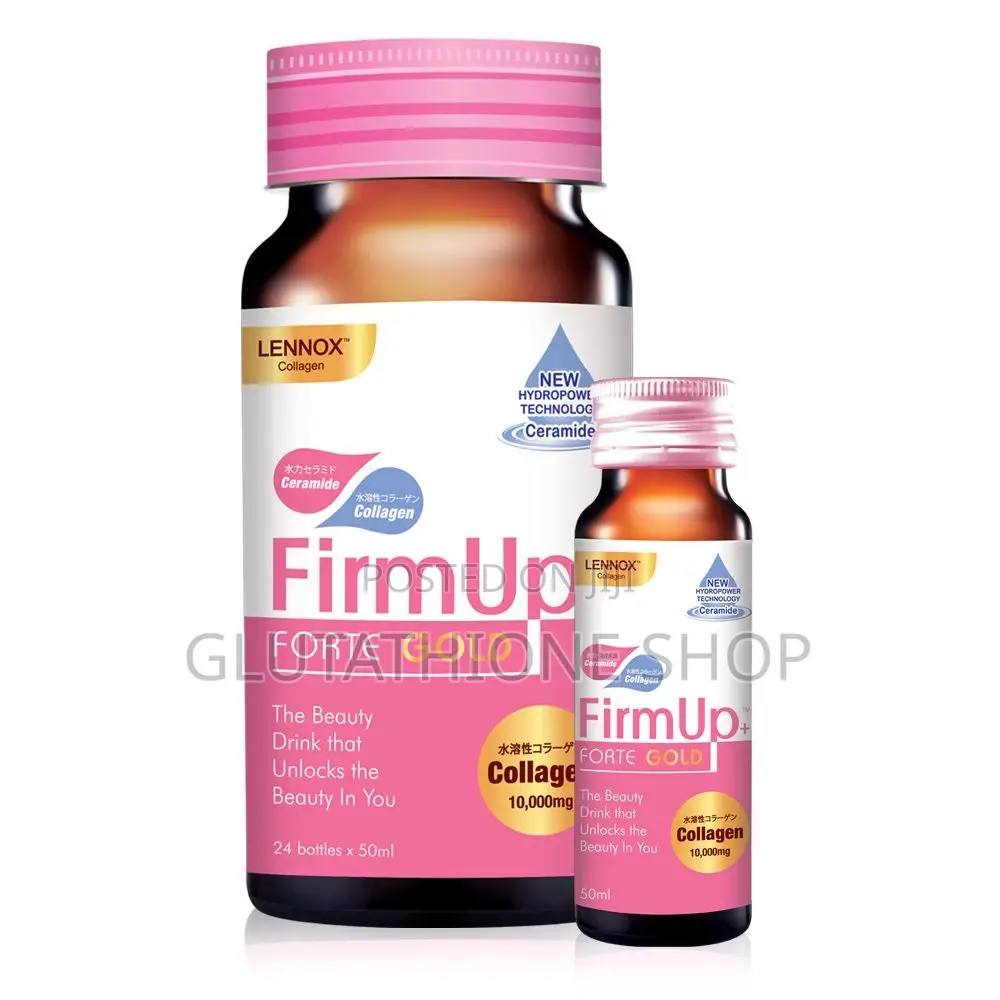 Firmup+ Forte Gold Beauty Drink