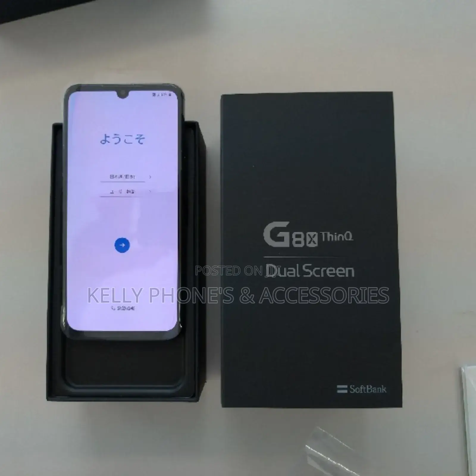 New LG G8X Thinq 128 GB Black
