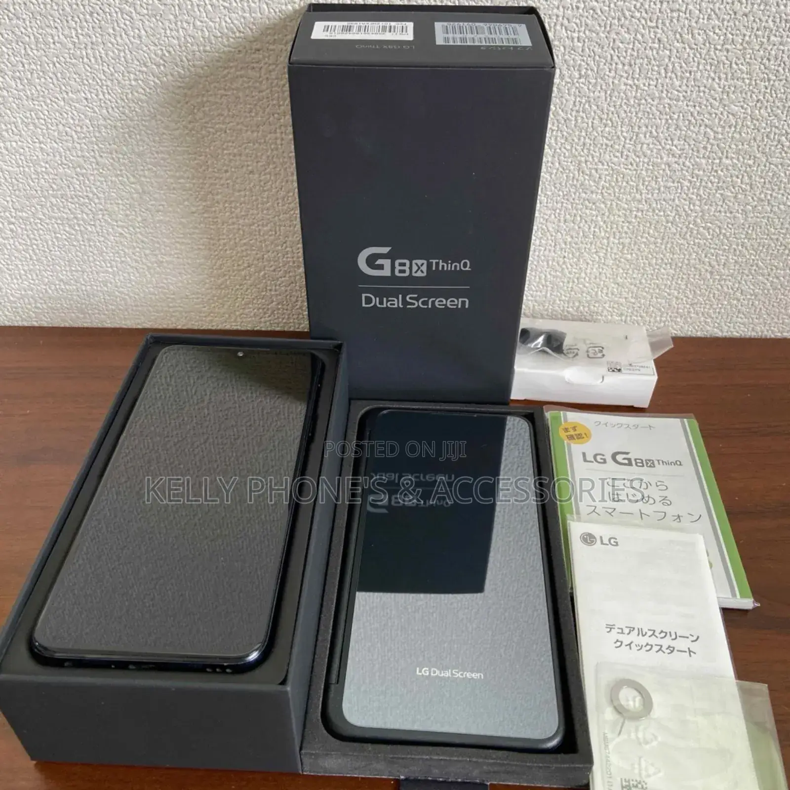 New LG G8X Thinq 128 GB Black