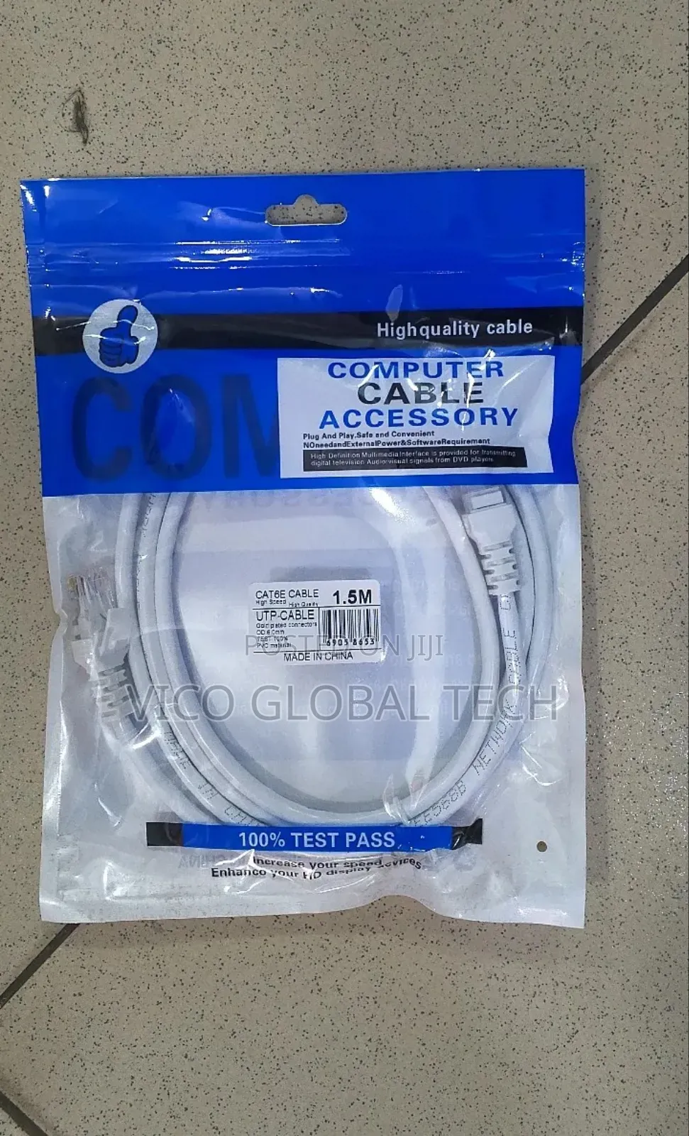 1.5m Cat6 Patch Cord