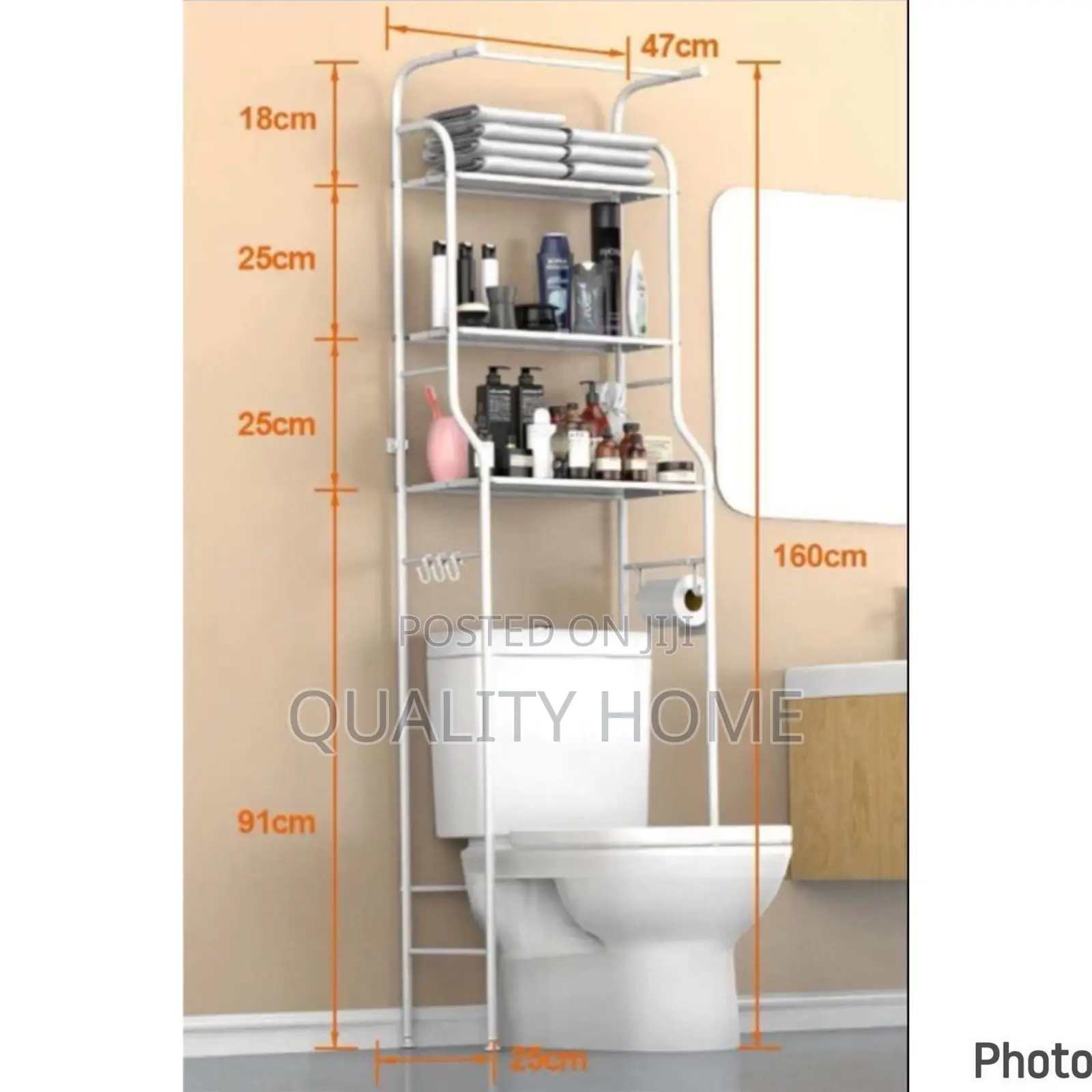 Toilet Rack