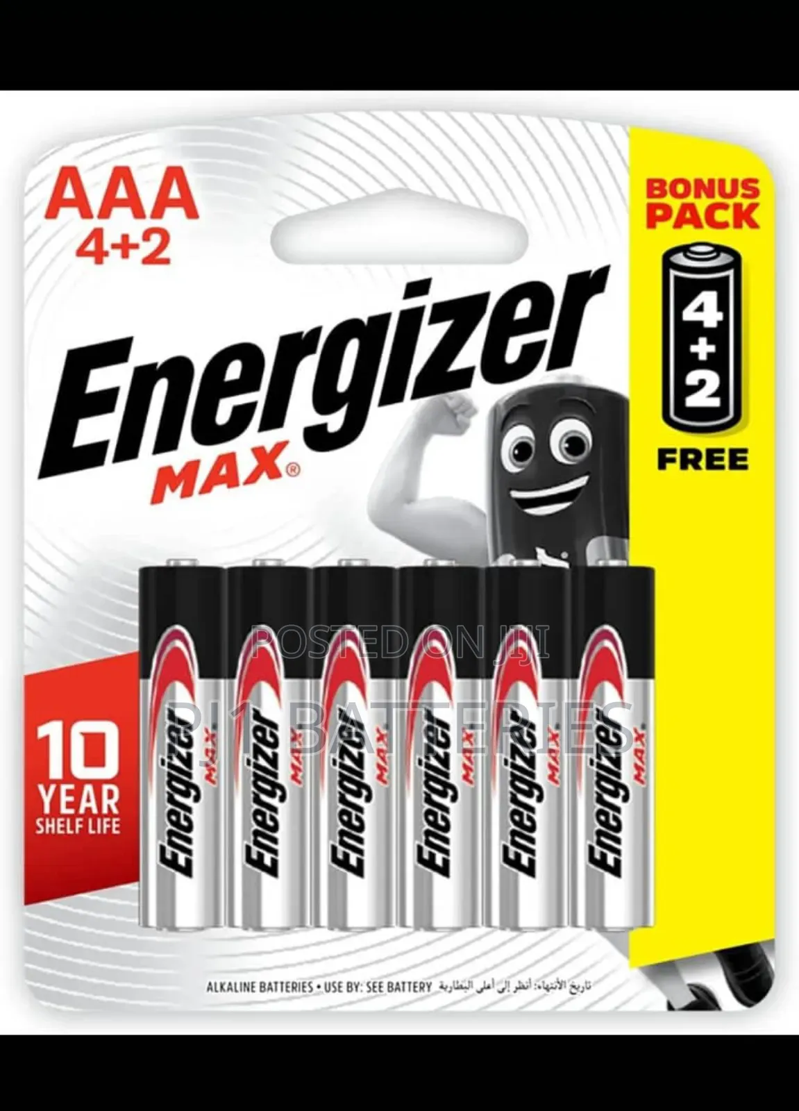 Aa Aaa 9v Batteries Ghana