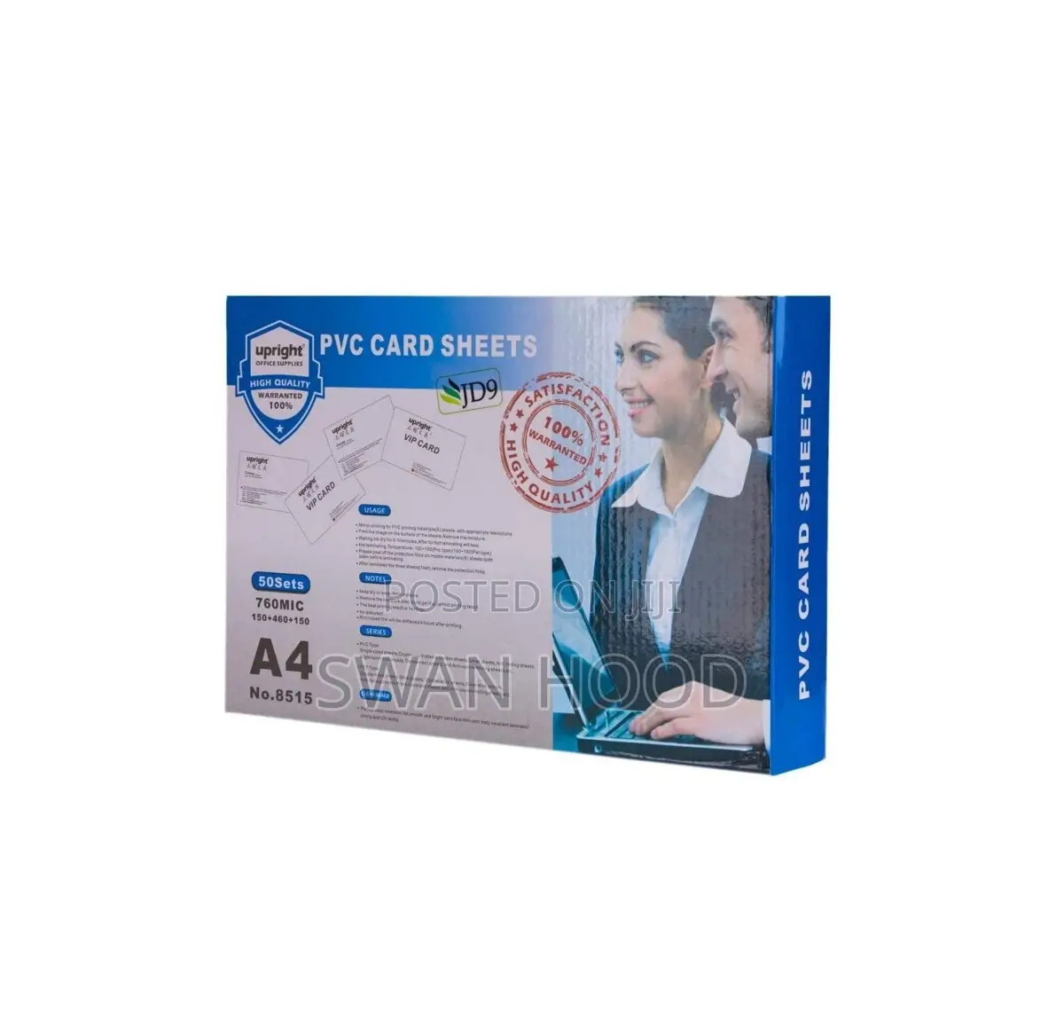 PVC Id Card/ Sheet A4
