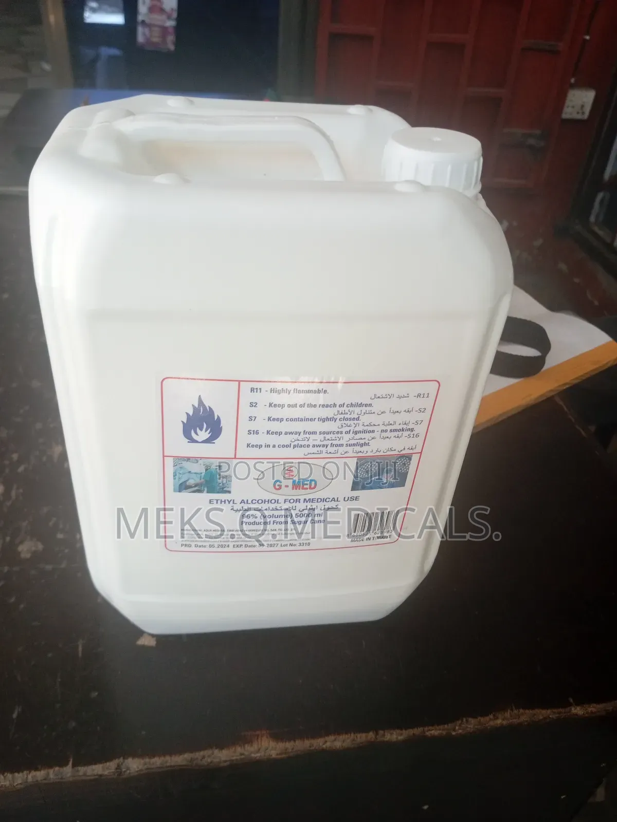 Methylated Spirit ( Ethanol)