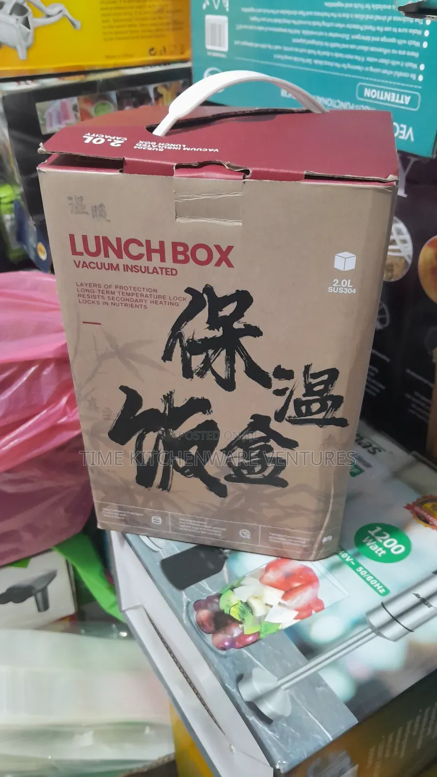 Insulated Lunch Bowl(2litres)