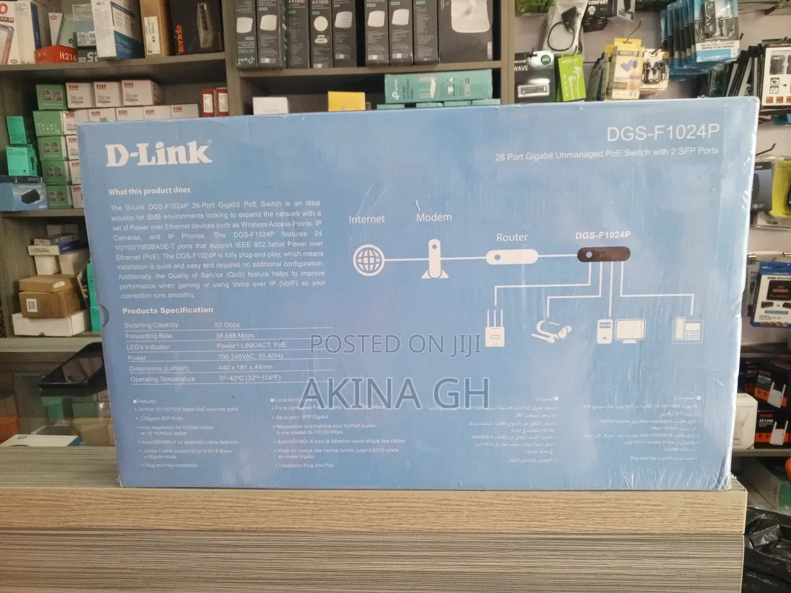 D-Link 24 Port Gigabit Poe Switch With 2 SFP DGS-F1024p