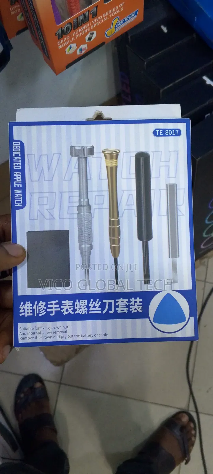 Te-8017 Screw Driver Set