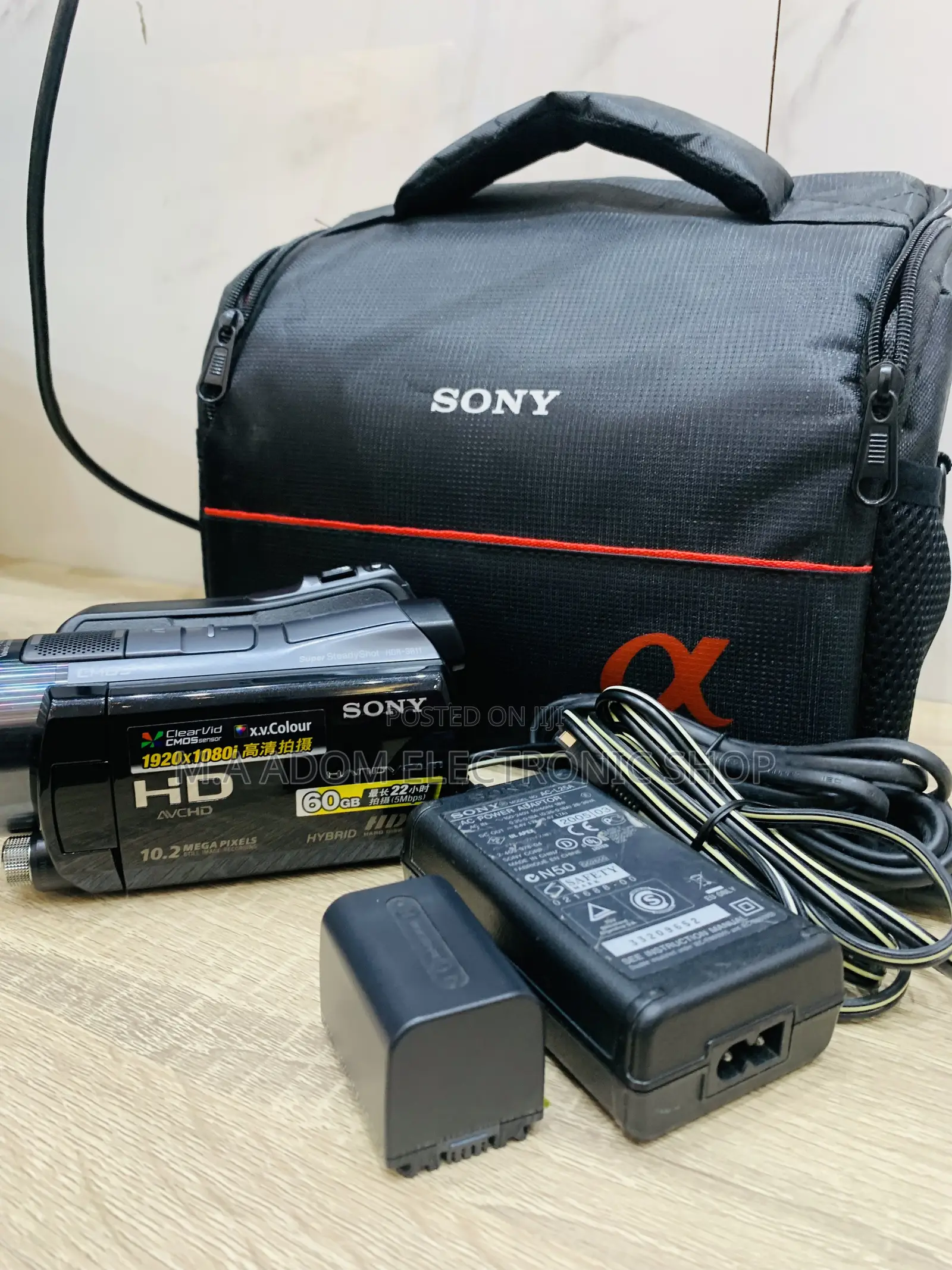 Sr 11 Sony Camera 60 Gig Inbuilt Memory