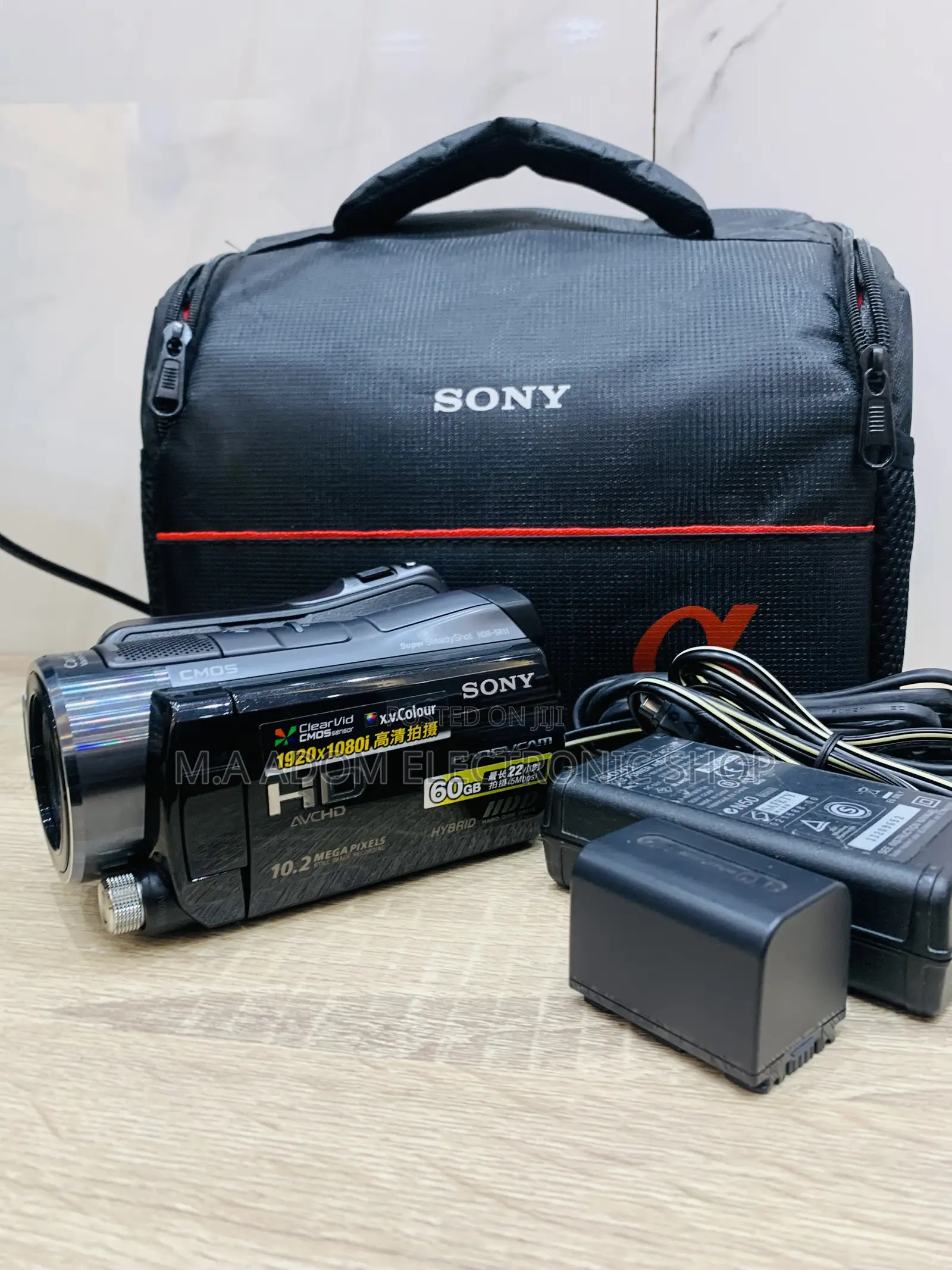 HDR Sr11 Handycam Camcorder Sony
