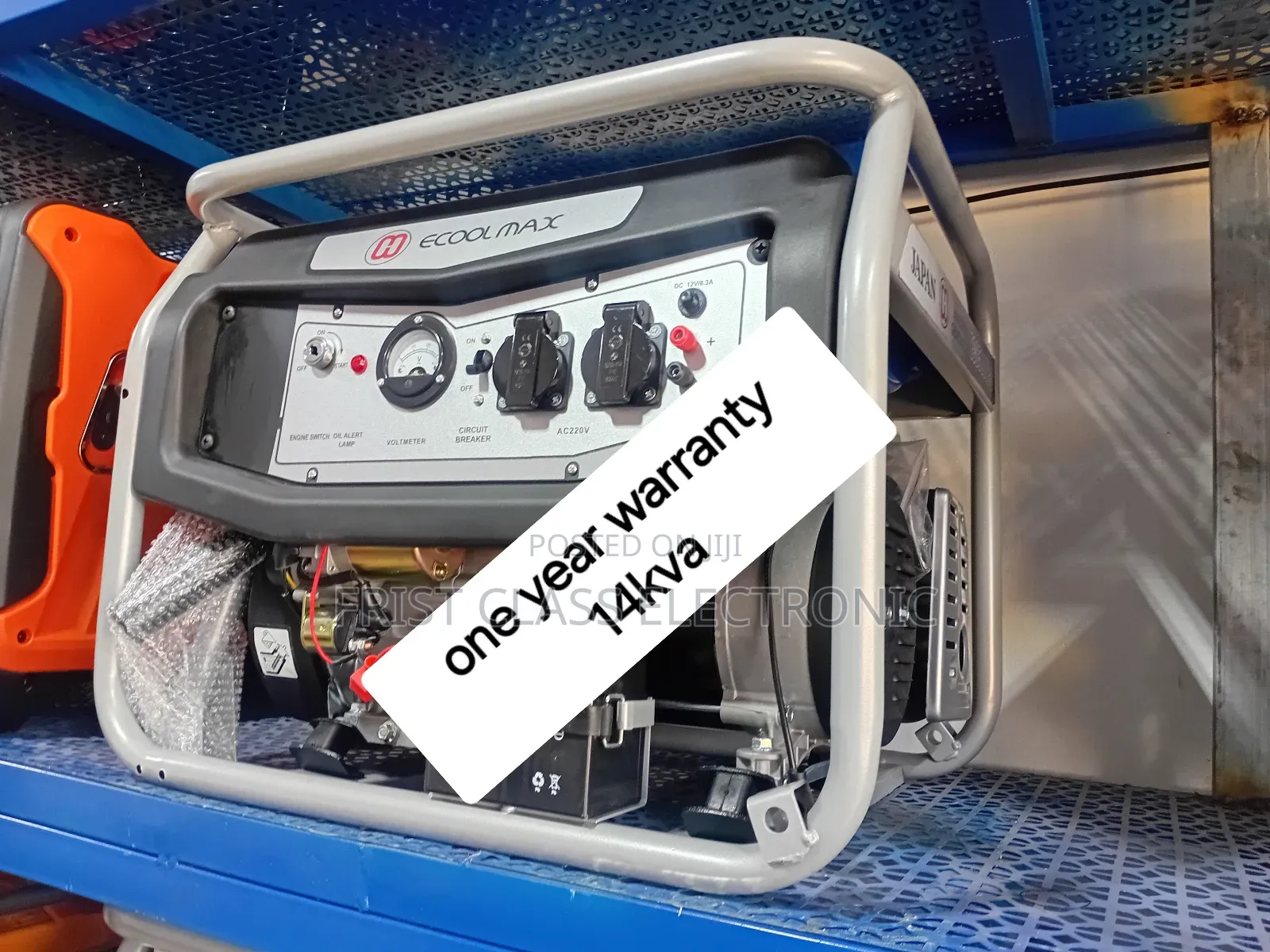 Comprehensive 14kva Petrol Generator