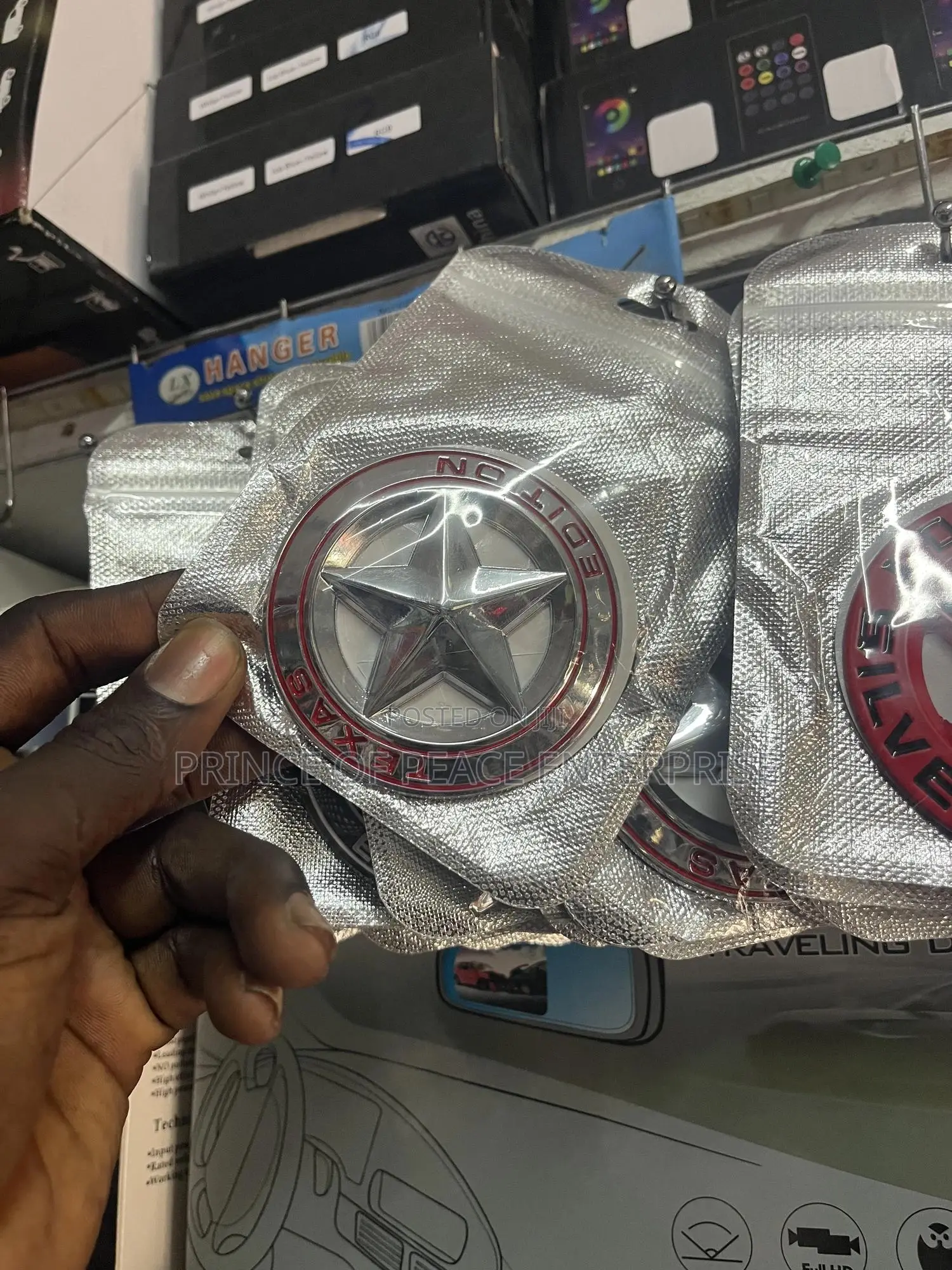 Silver Long Star Edition Emblem