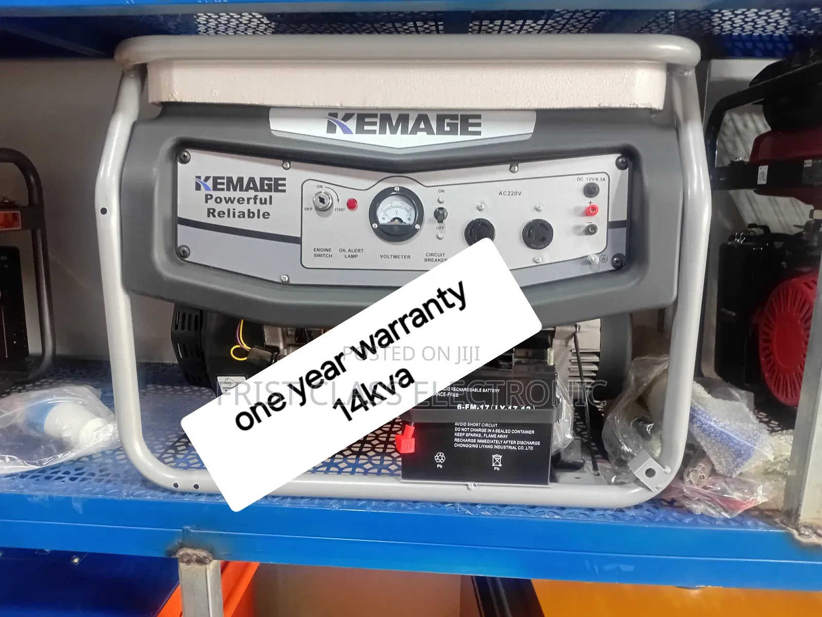 Comprehensive 14kva Petrol Generator
