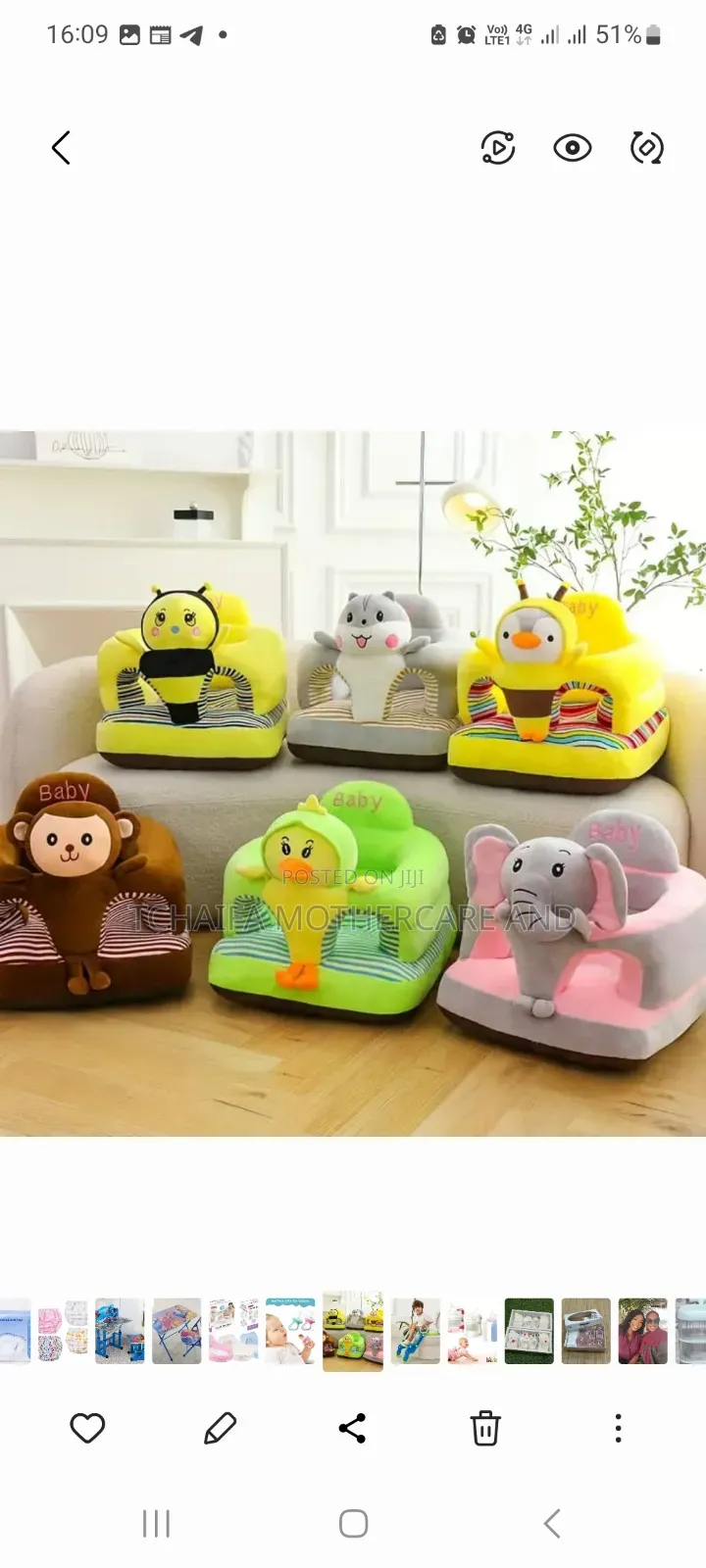 Sitting Trainer