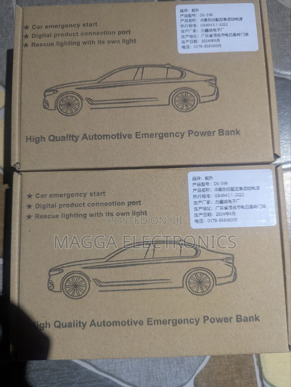 High Power Portable Car Jump Starter