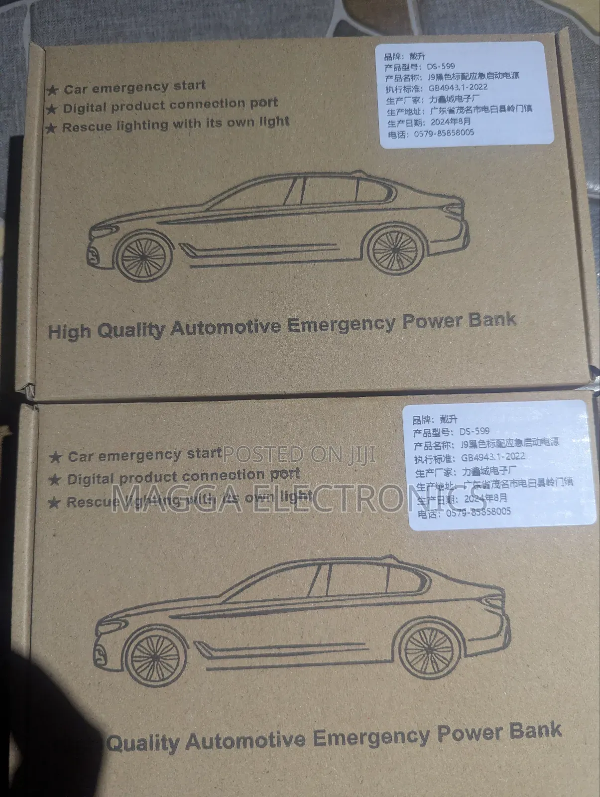 High Power Portable Car Jump Starter