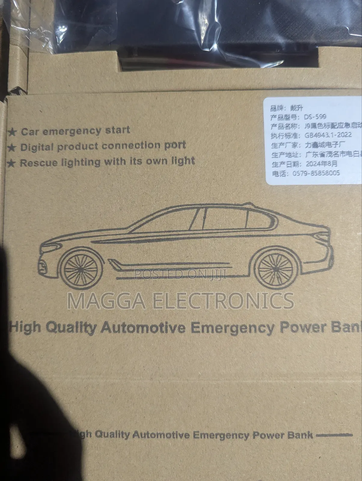 High Power Portable Car Jump Starter